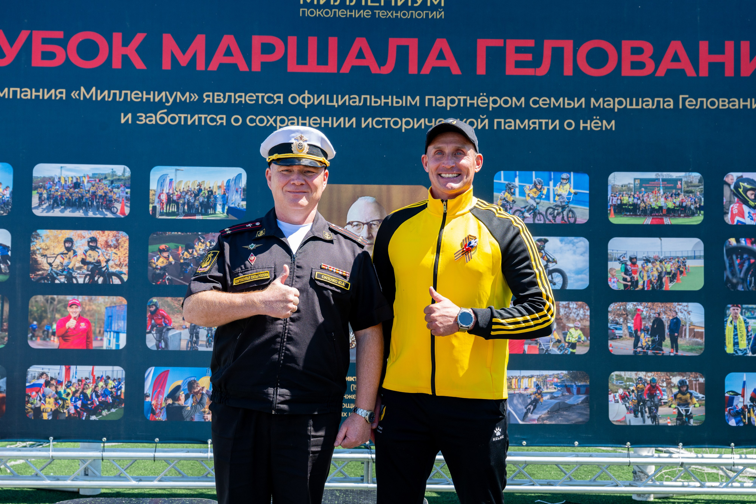 Страсть и рекорды. Спортивная съемка, репортаж. BMX, Севастополь. Студийный и свадебный фотограф и видеограф в Севастополе — Юлия Макаренко