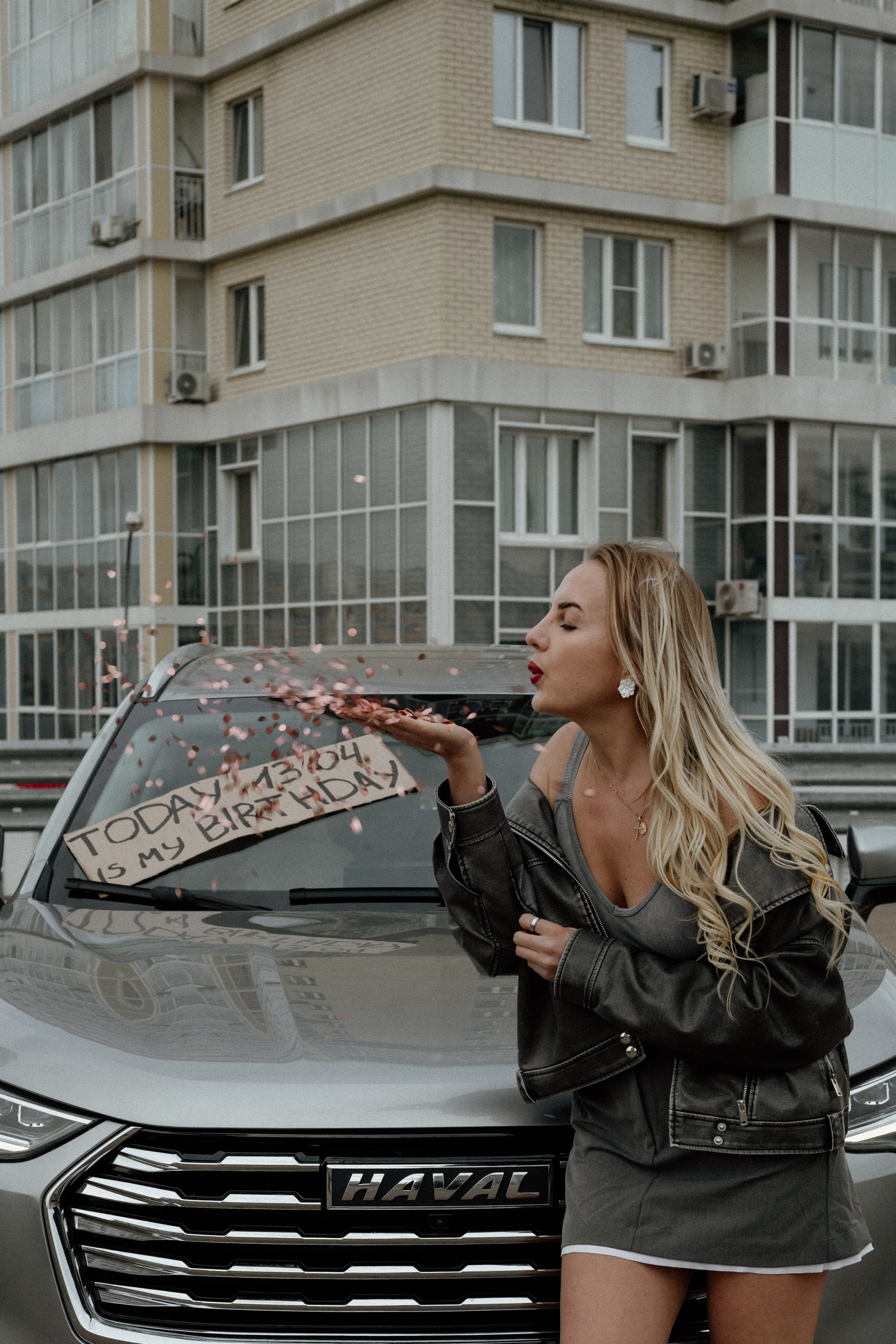 София. Фотограф Алёна Евграфова