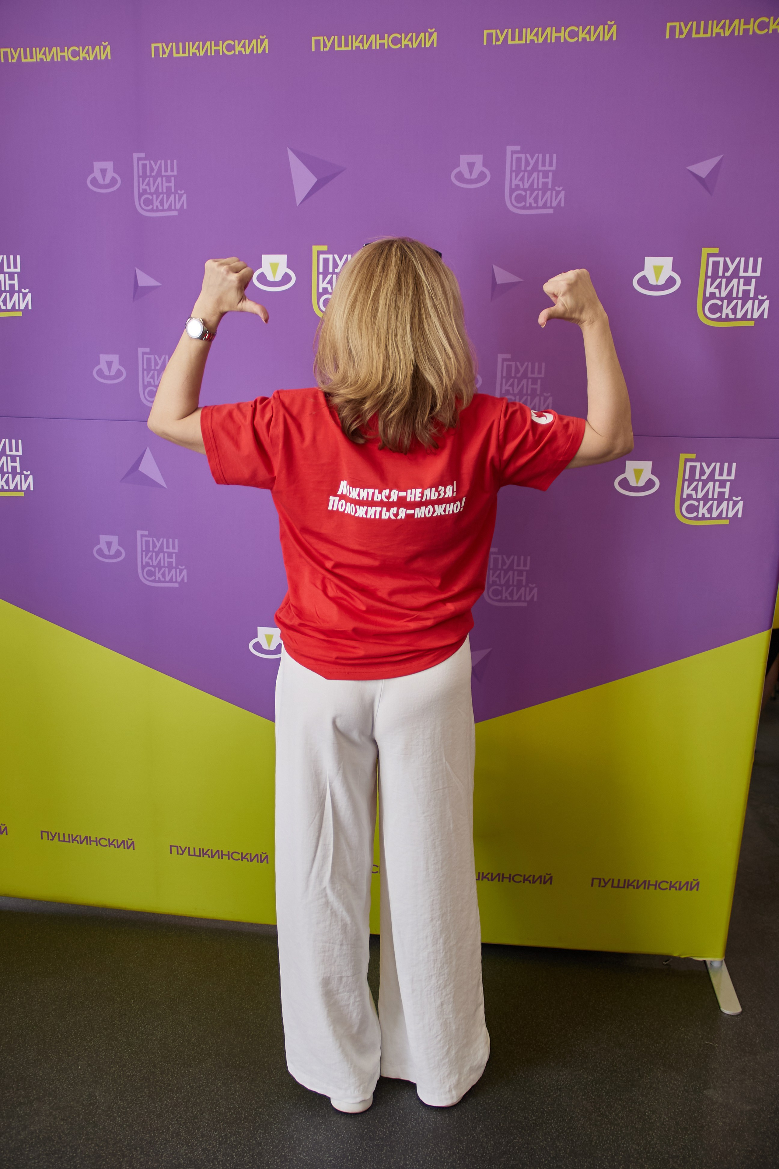 Программа в честь Дня защиты детей. Фотограф в Смоленске Ася Польшина