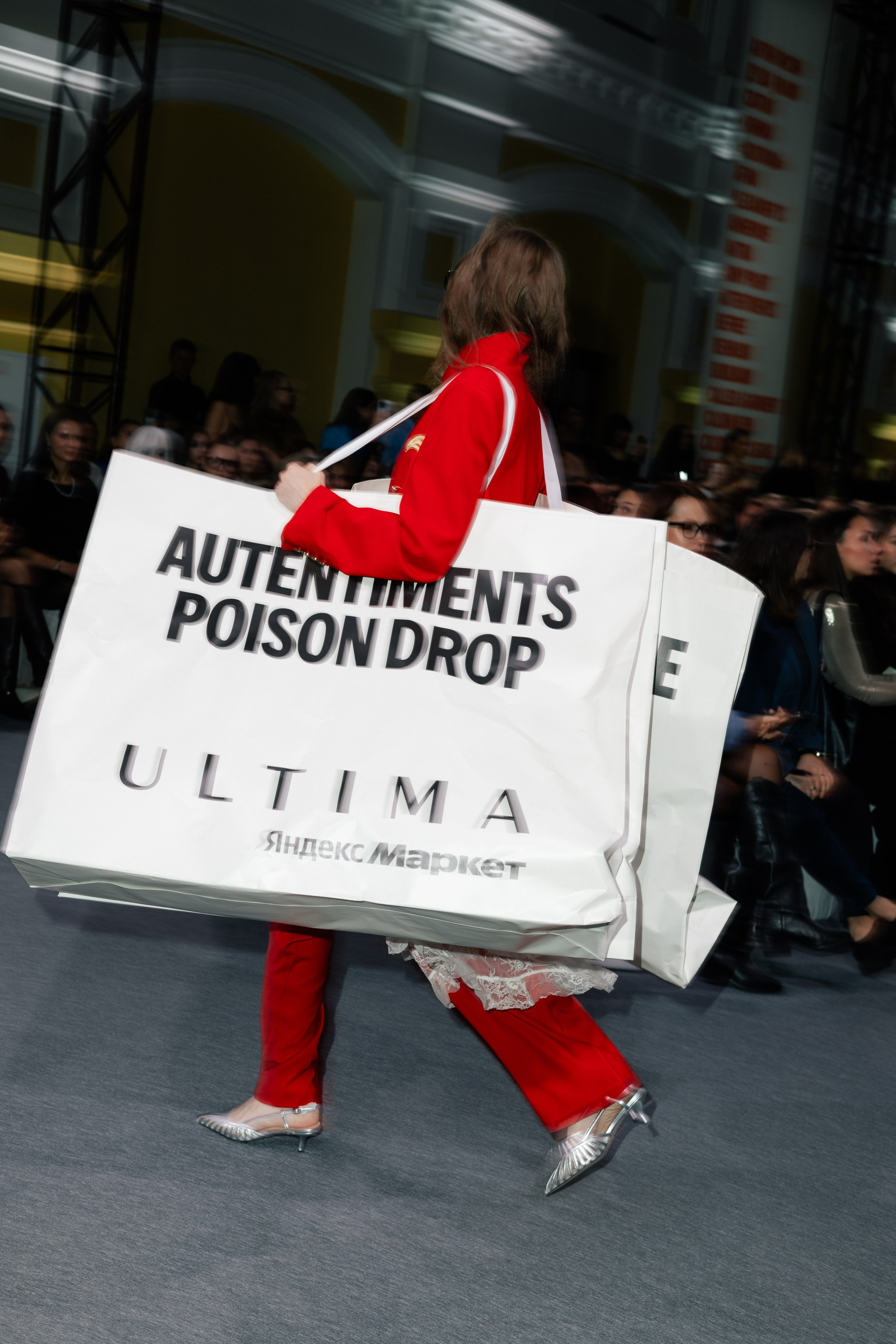 FASHION SHOW. Nikeli.mag