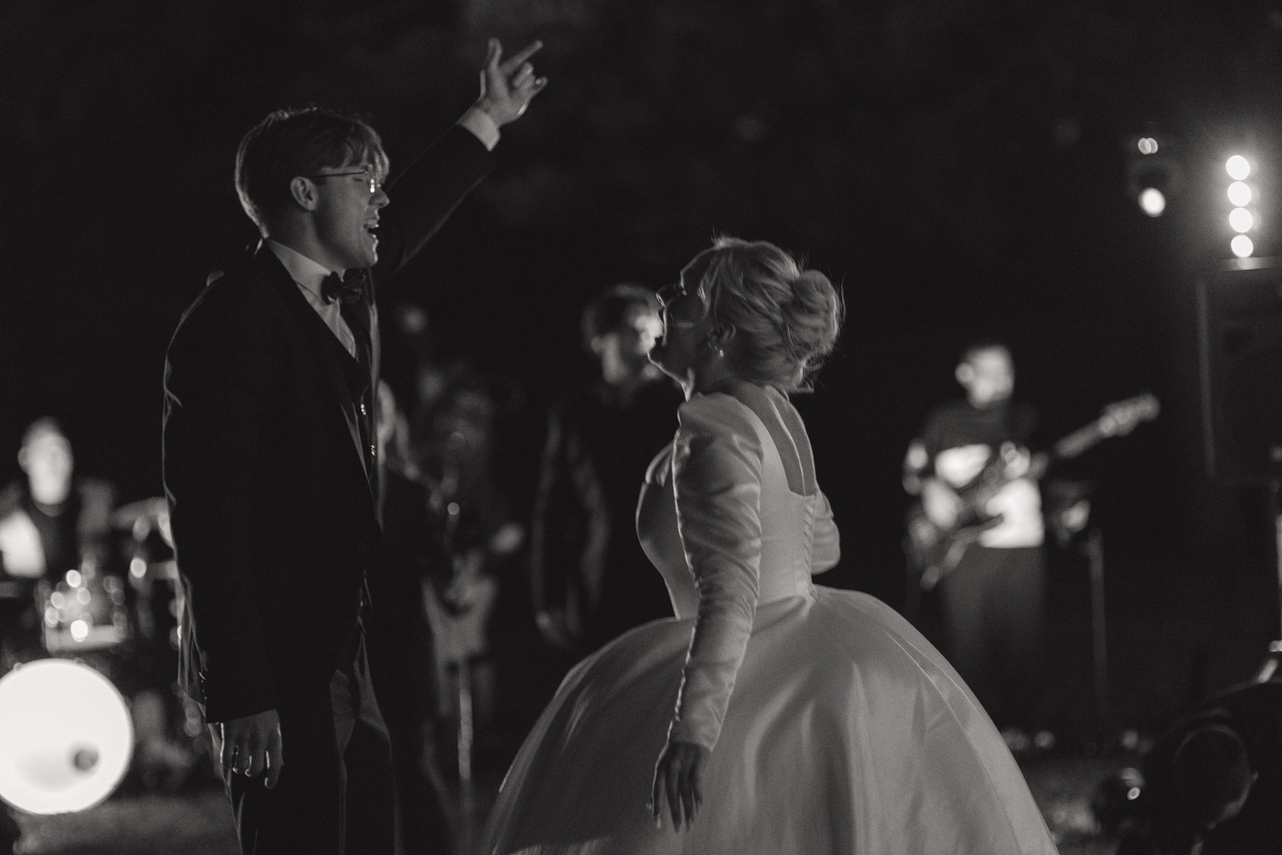 Анастасия и Павел. Фотограф Дарья Норкина