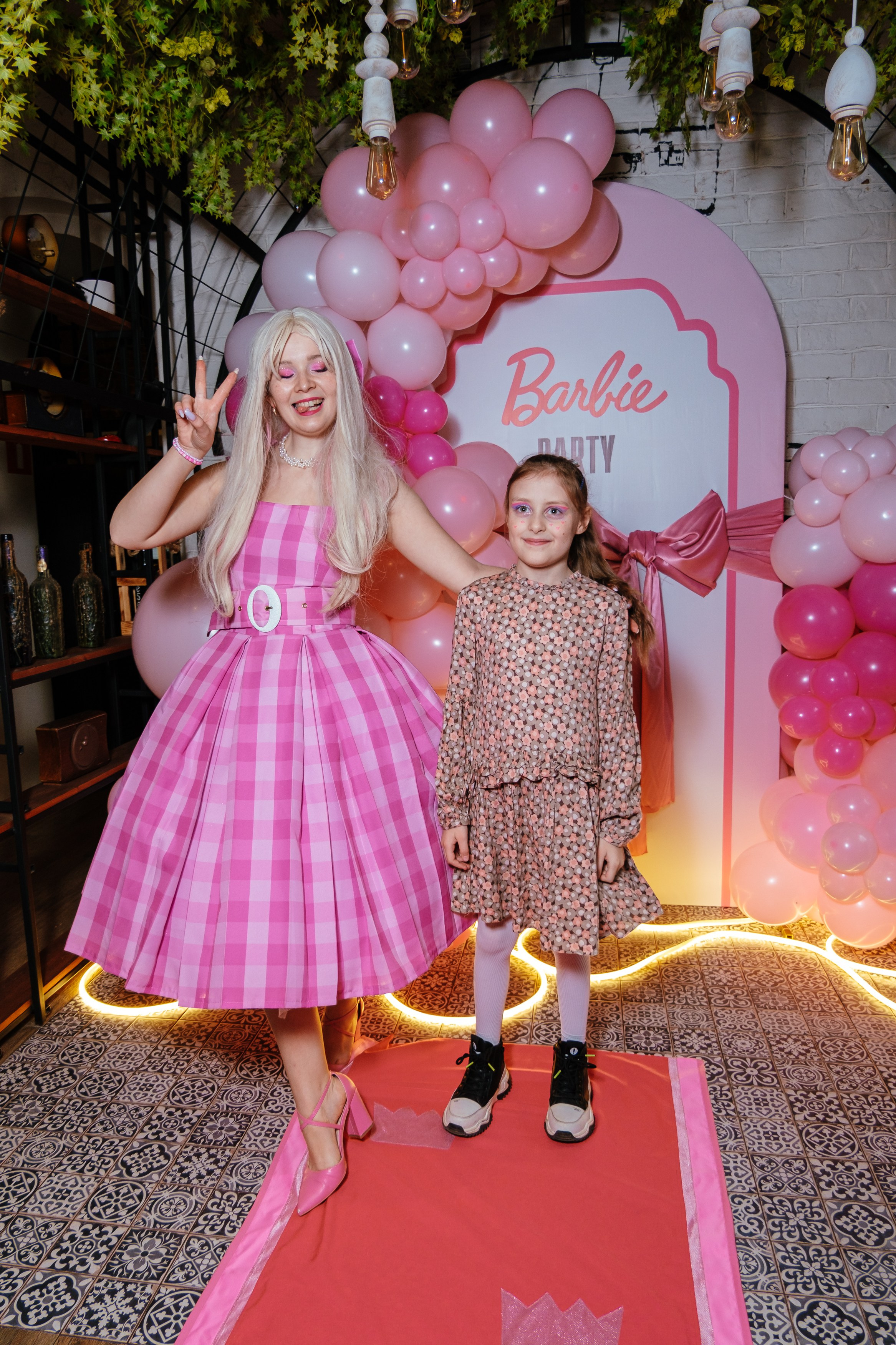 День рождение