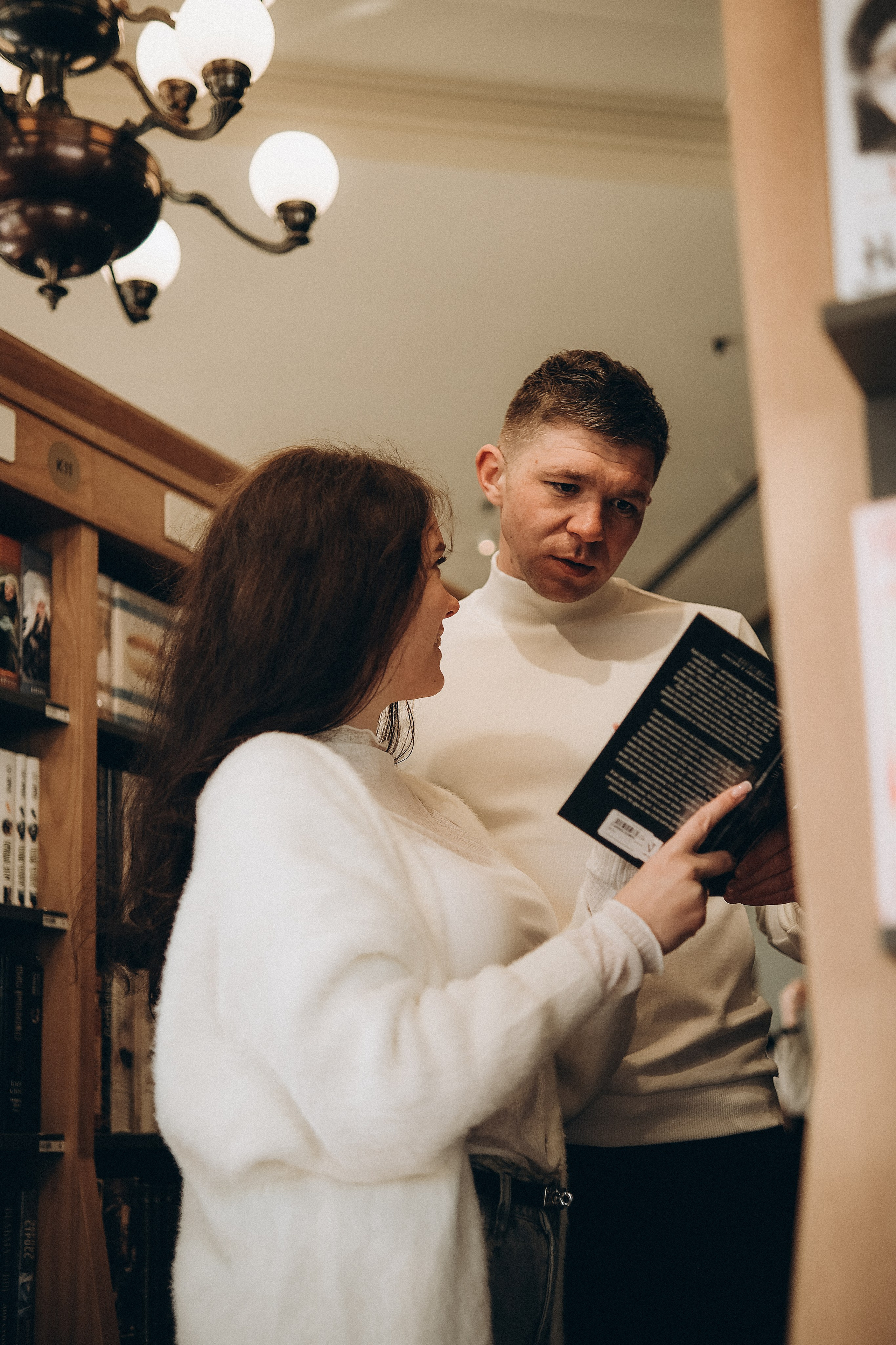 Настя & Виталий. Phdkvmr.ru