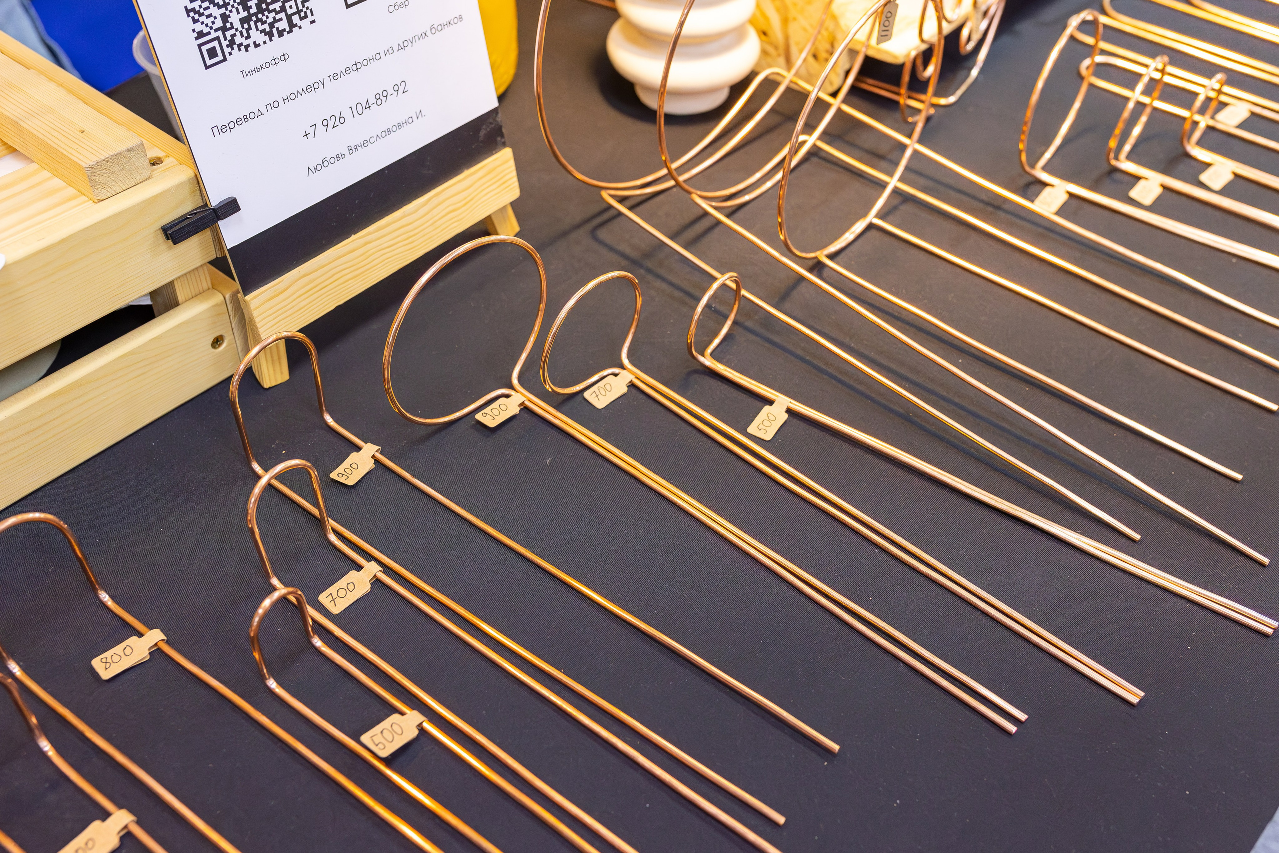 Монстериум 11–12 октября. Александра Куликова фотограф, Москва