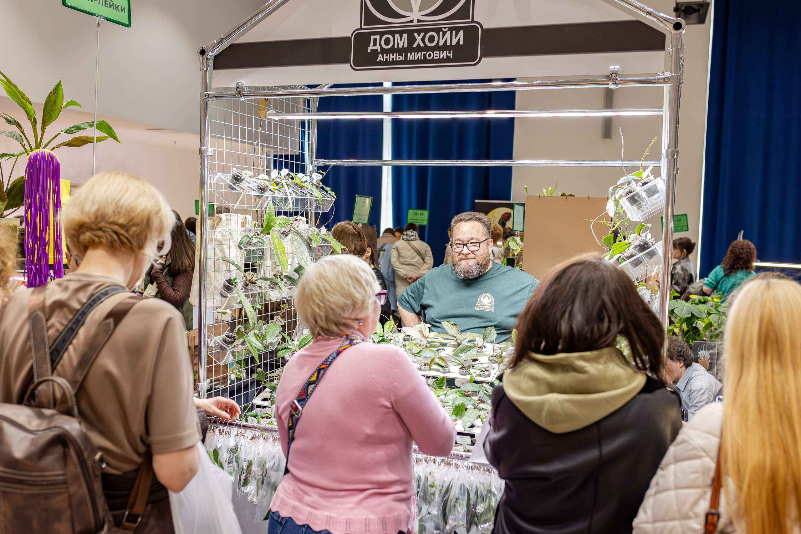 Монстериум апрель 2026. Александра Куликова фотограф, Москва