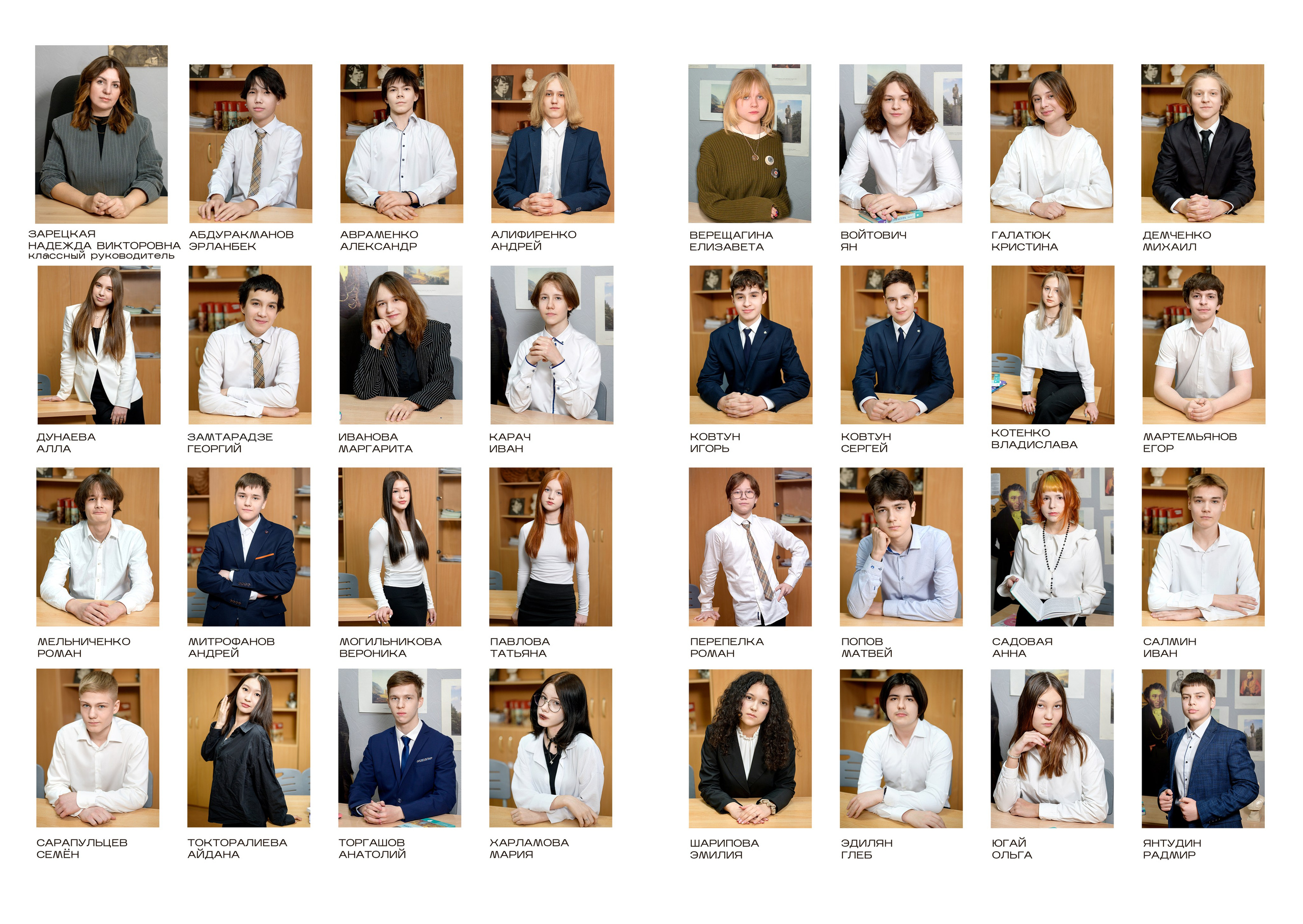 Выпускные альбомы 9 класс. Фотограф новорожденных, семейный детский в Тюмени Татьяна Морозова