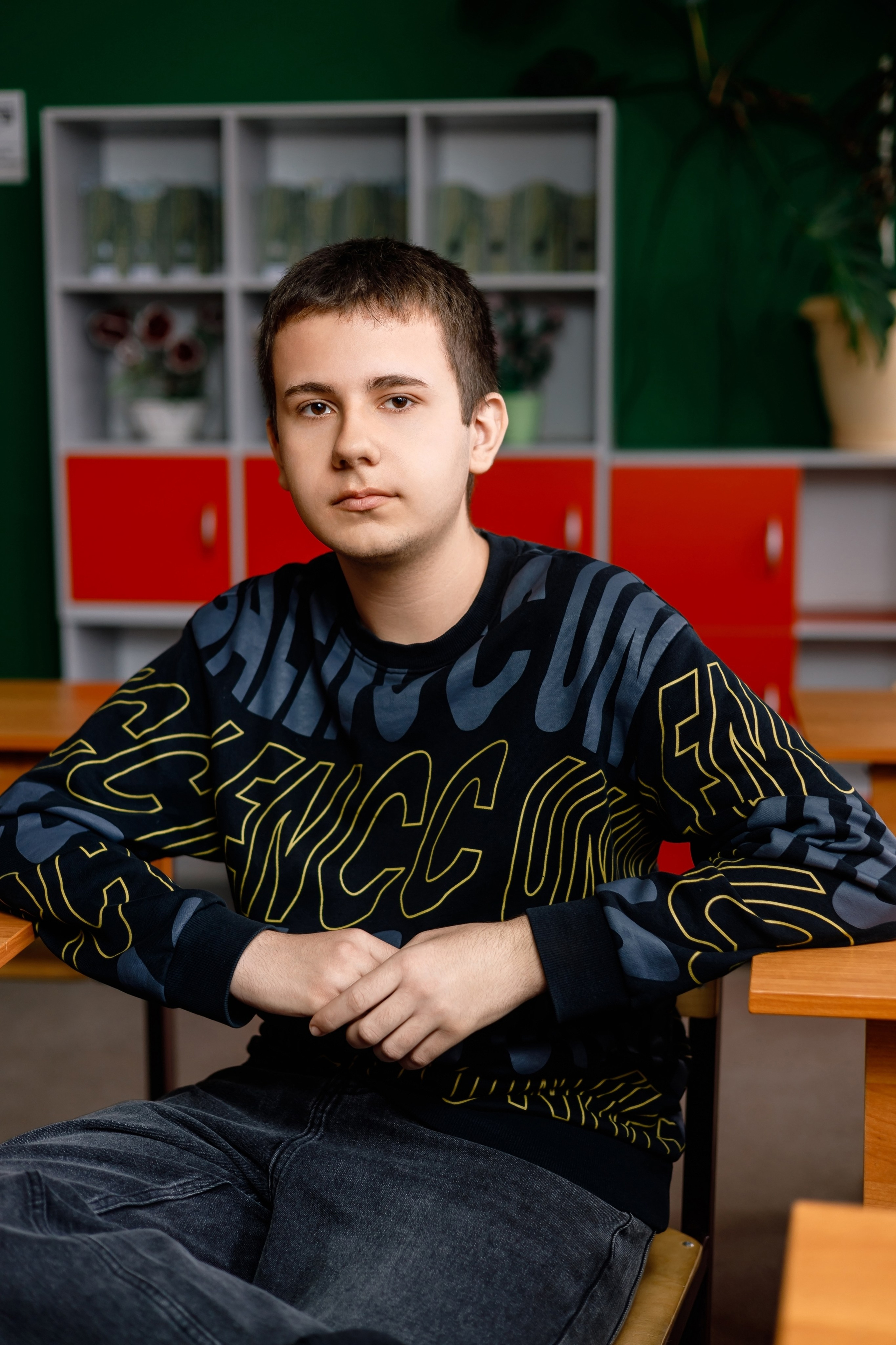 9- а, МБОУ Красновская СОШ, выпуск 2025