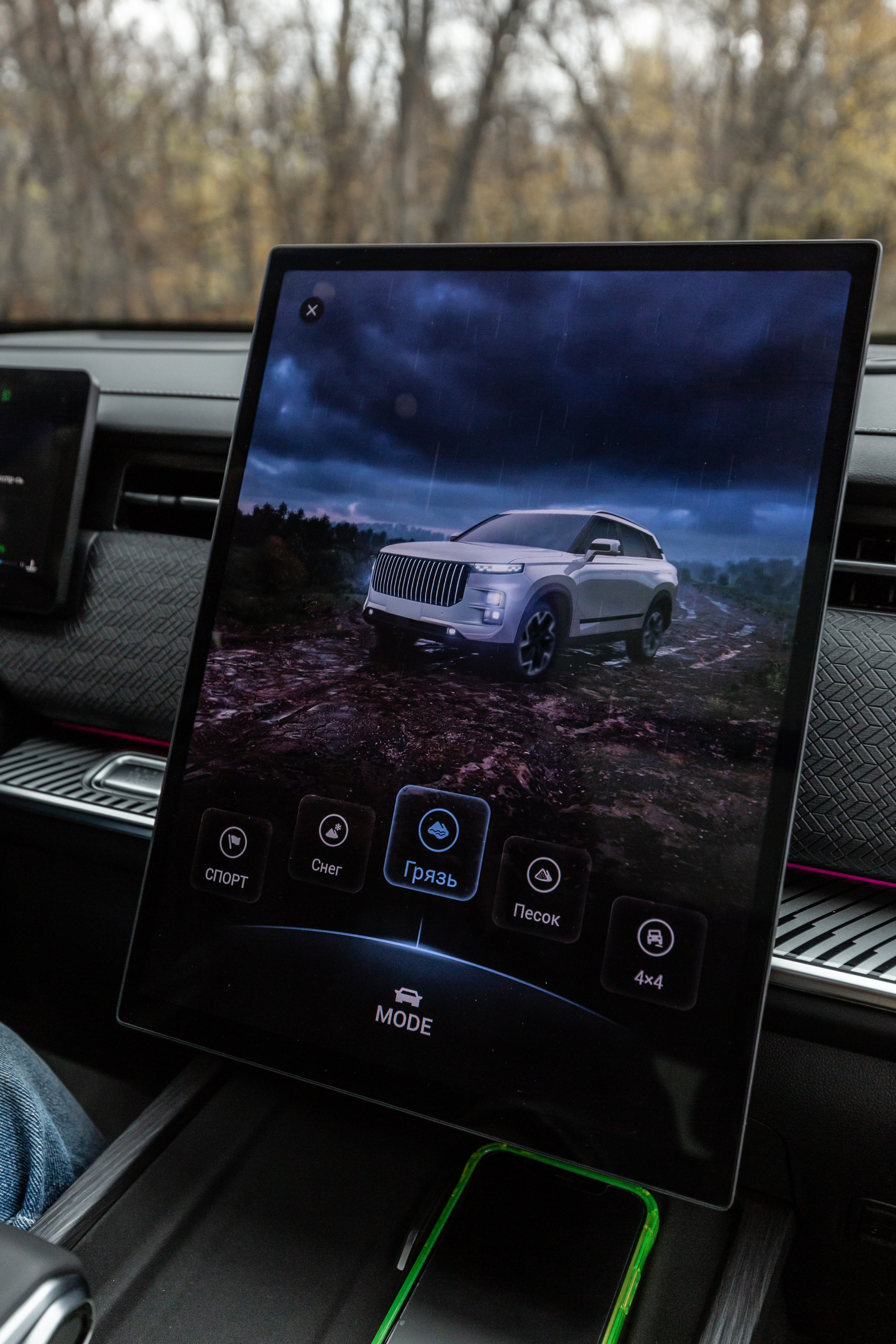 Jaecoo J7 1.0. Фотограф в Самаре / Олеся Широнина