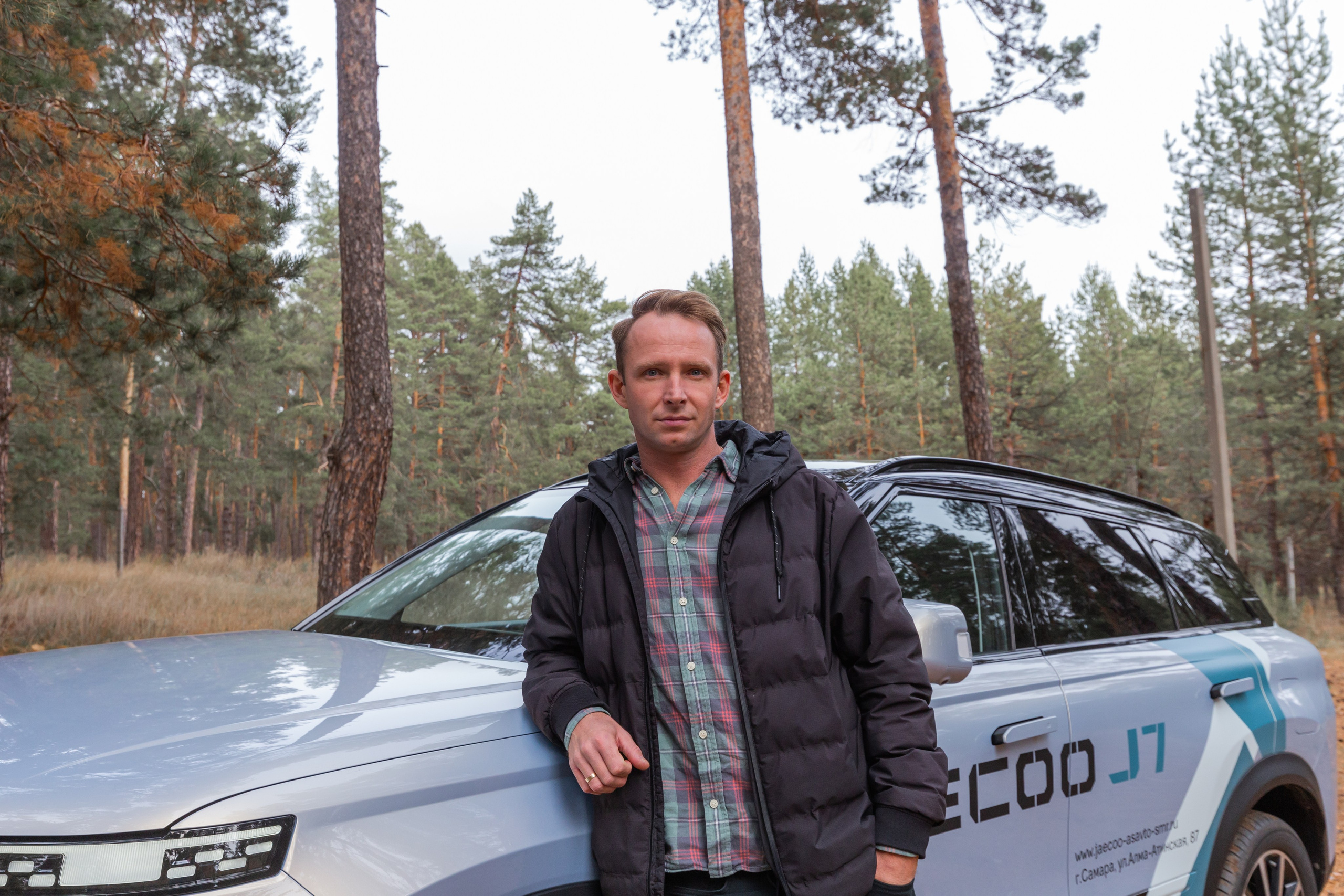 Jaecoo J7 2.0. Фотограф в Самаре / Олеся Широнина