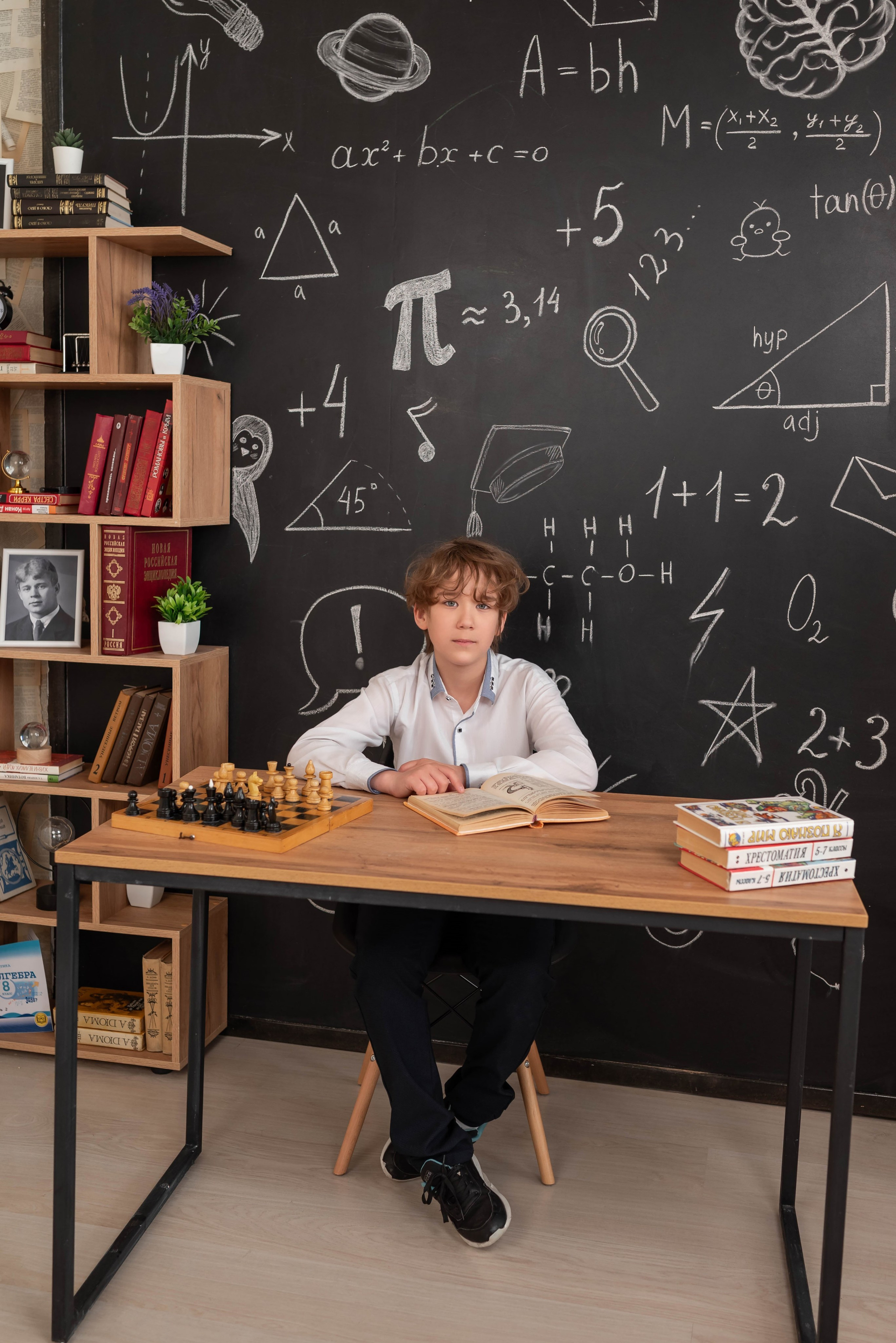 СОШ 22 4в класс. Фотограф в городе Салават