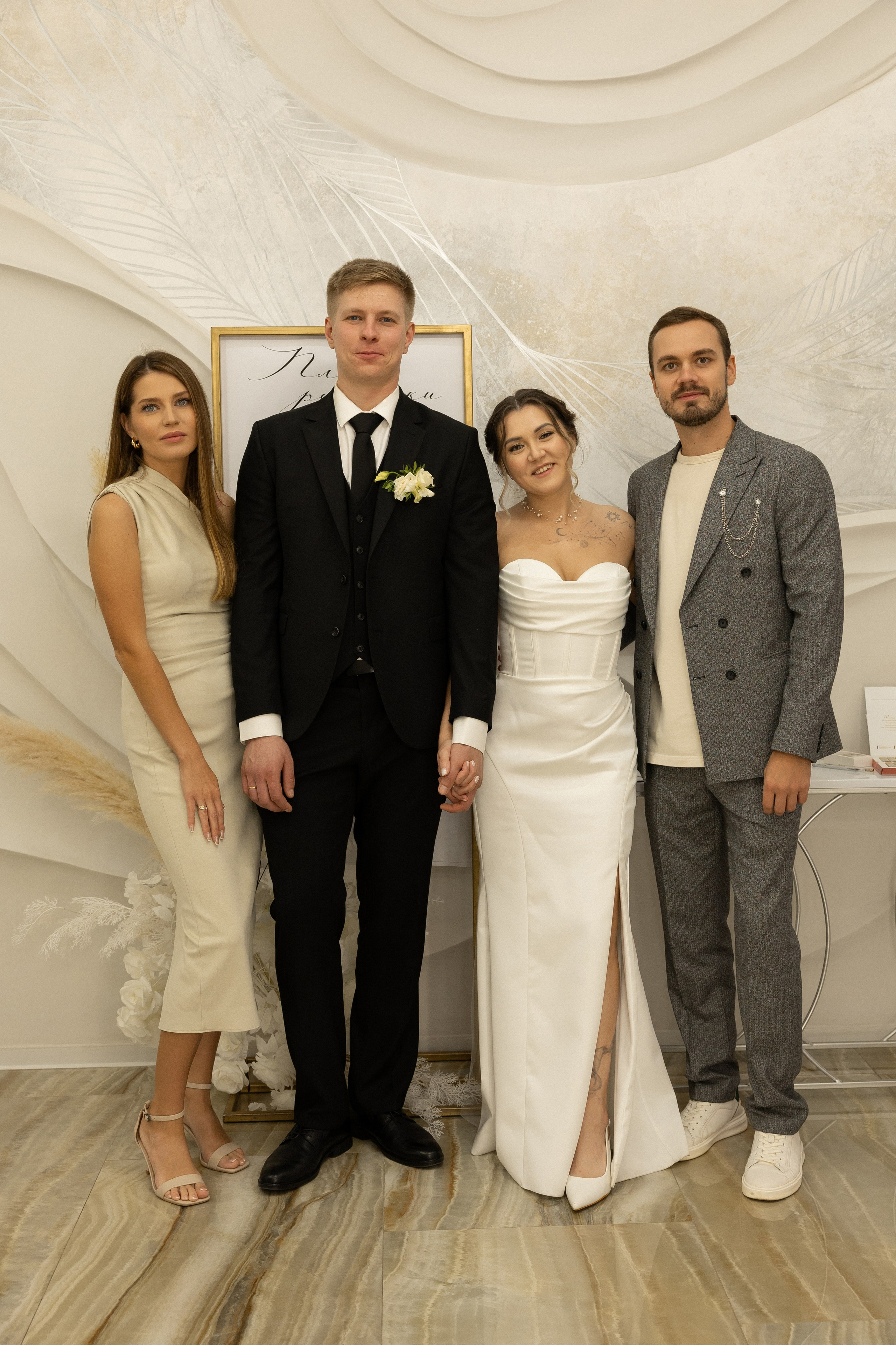 Артем и Руфина. Семейный и свадебный фотограф в Челябинске Мария Леонтьева