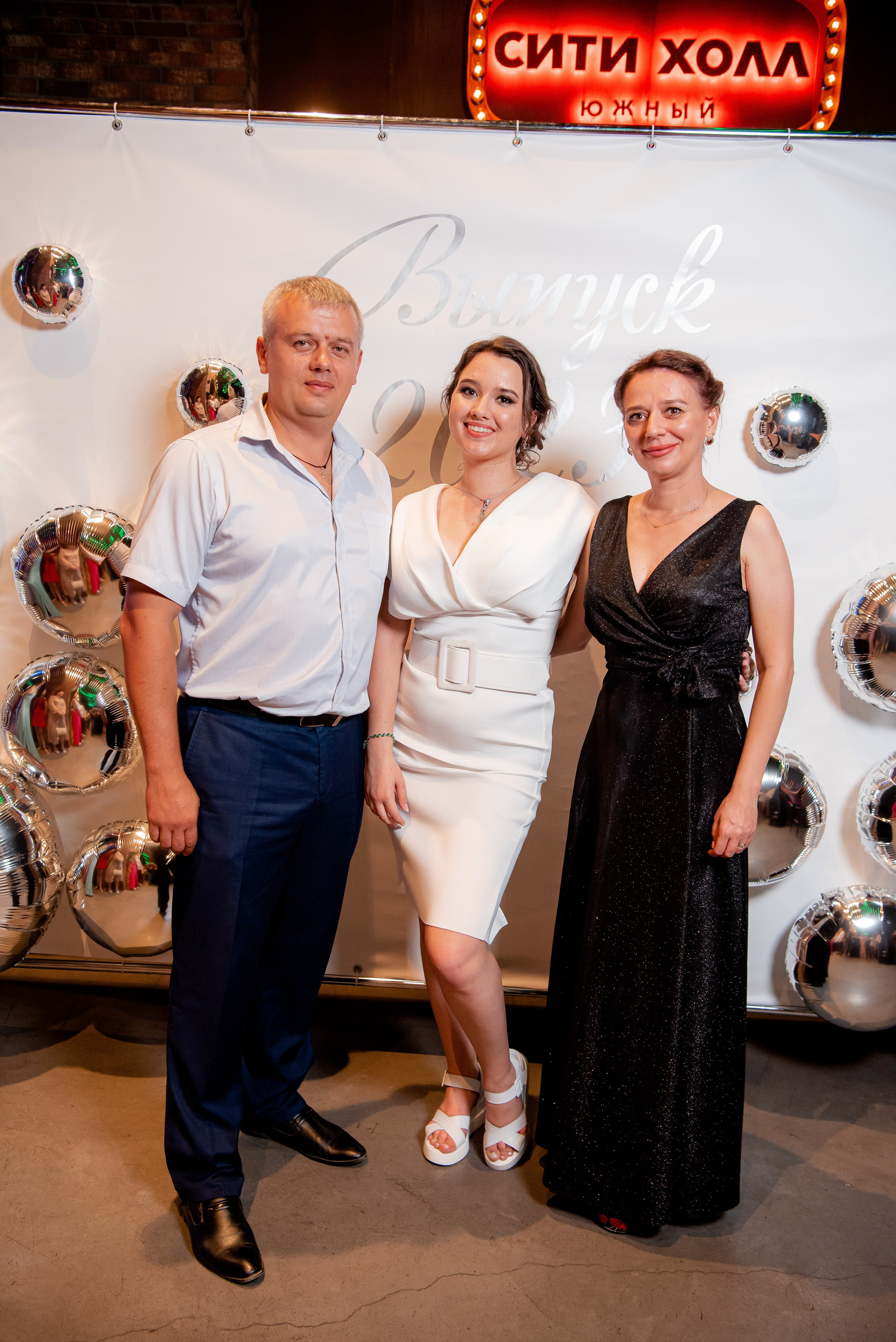 140 Школа. Вручение и Банкет. Сити Холл. Фотограф в Волгограде и Волжском Александр Горбань