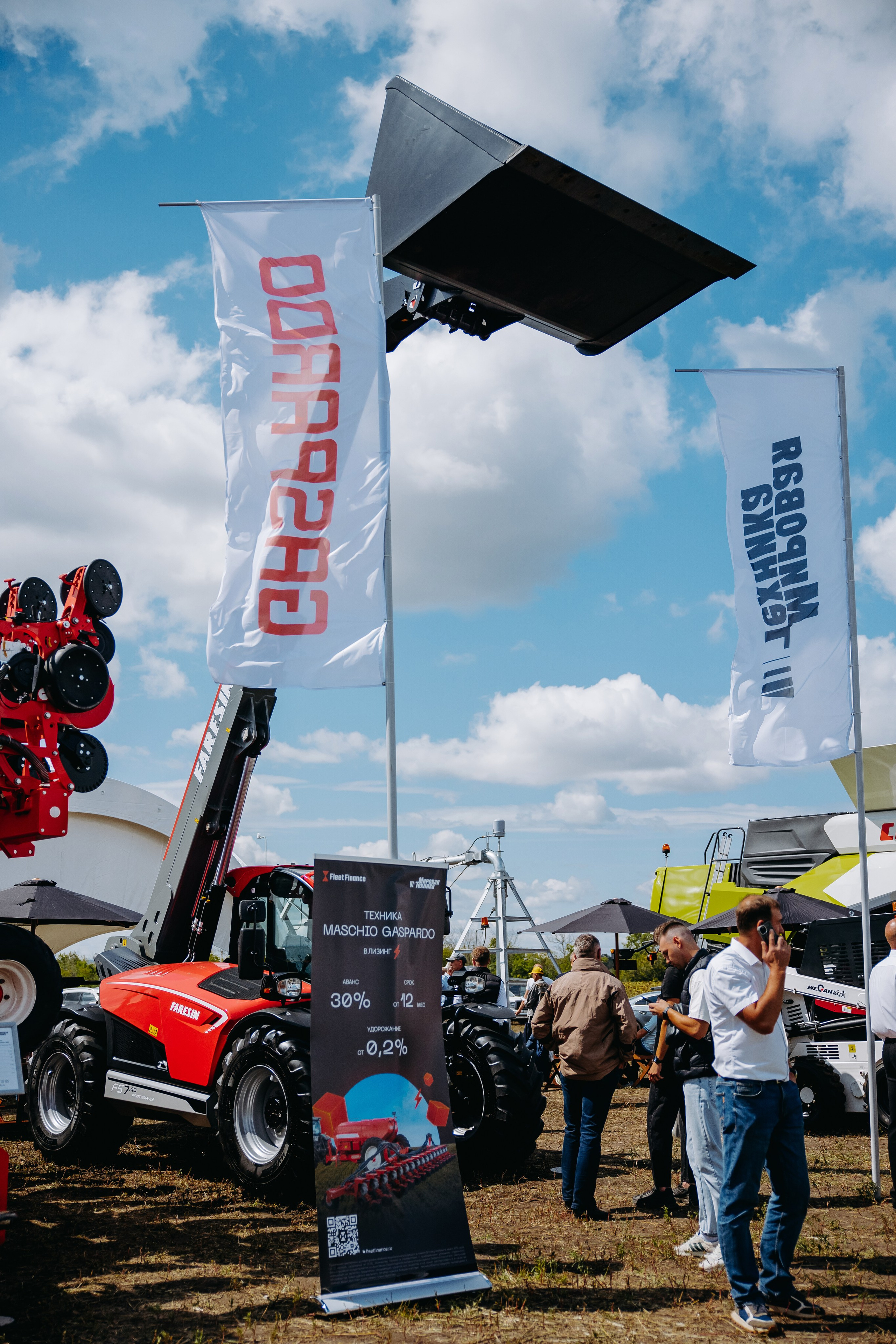Мировая Техника — День поля. Фотограф в Саратове Александр Кухаренко. И не только в Саратове :)