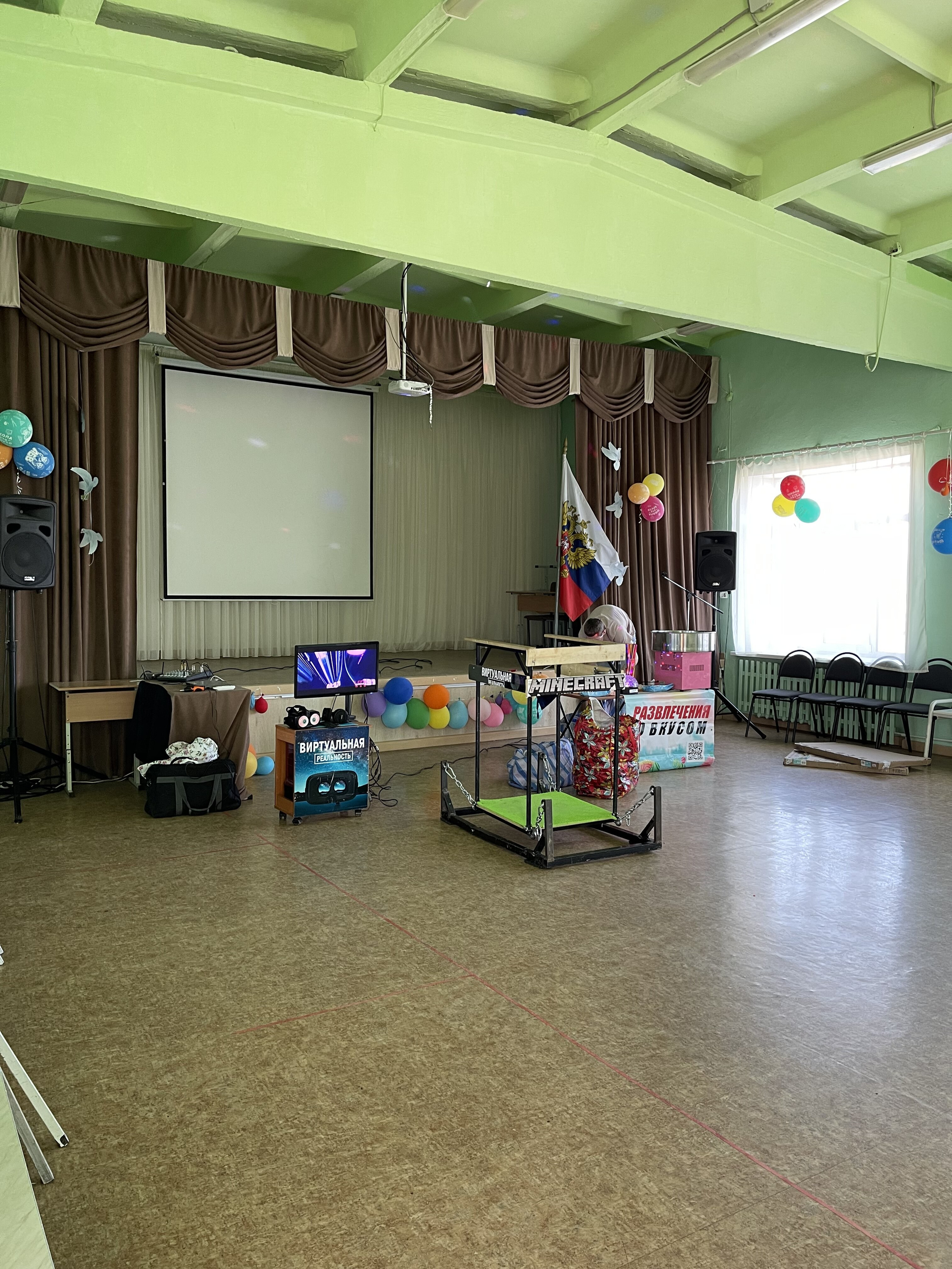 Школы, Садики 🎓. Выездные Мероприятия в Екатеринбурге