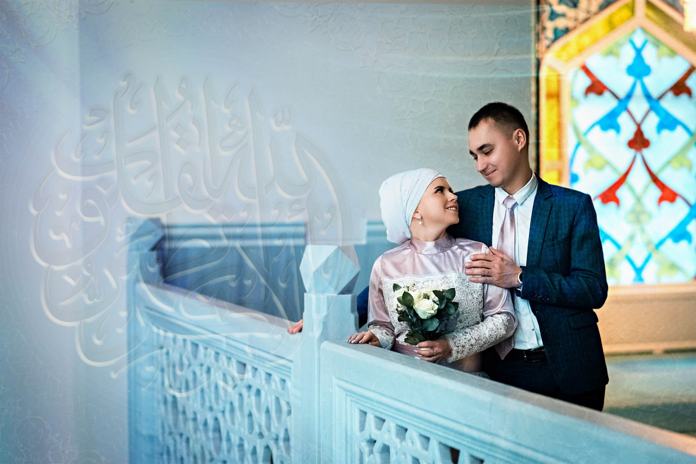 Никах Ильдара и Регины. Стилист, видеограф, фотограф на никах и свадьбу в Москве, Лейла Влад nikahmsk