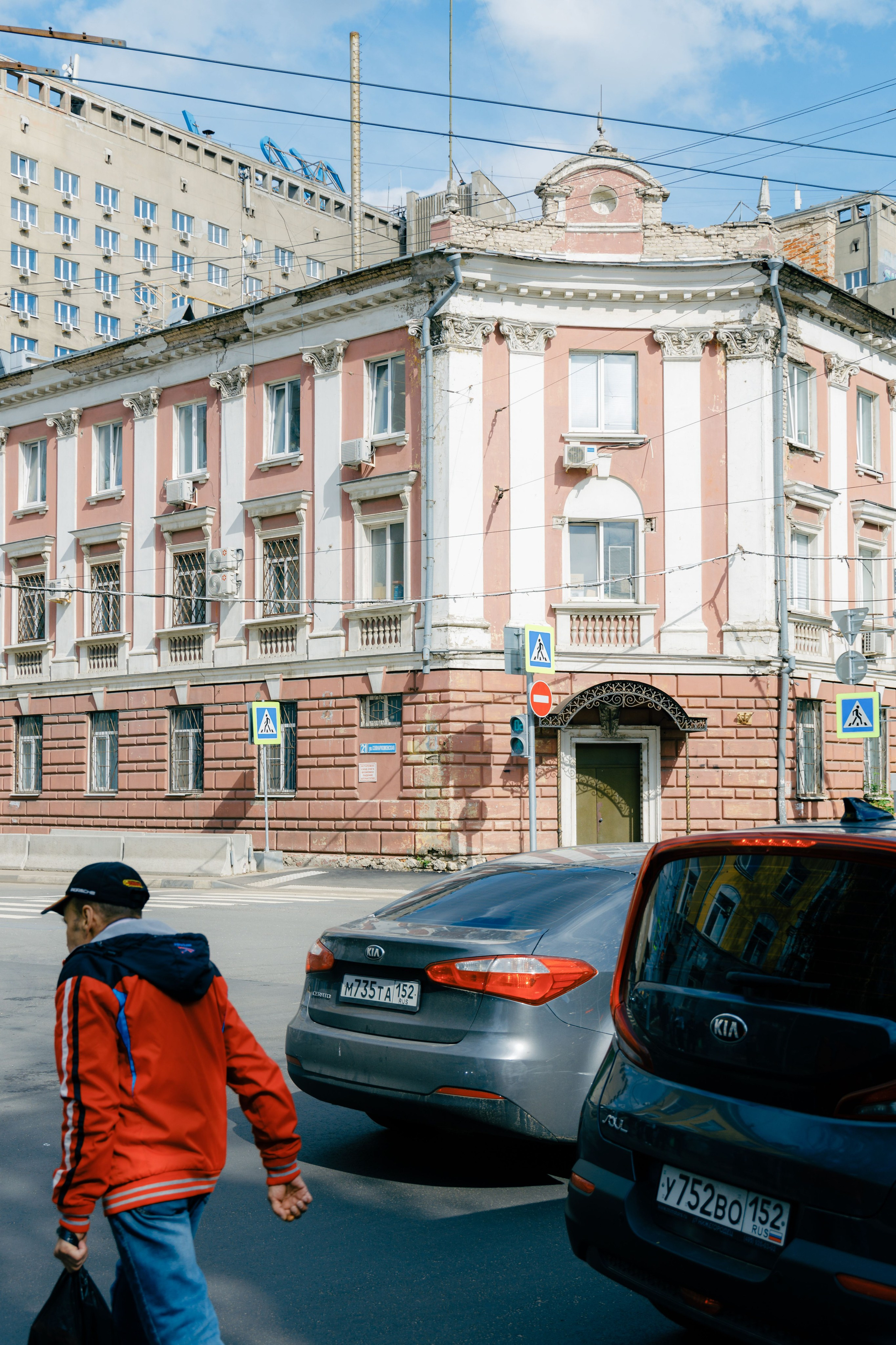 Уличная фотография. Уличный и портретный фотограф в Москве Лина Торн