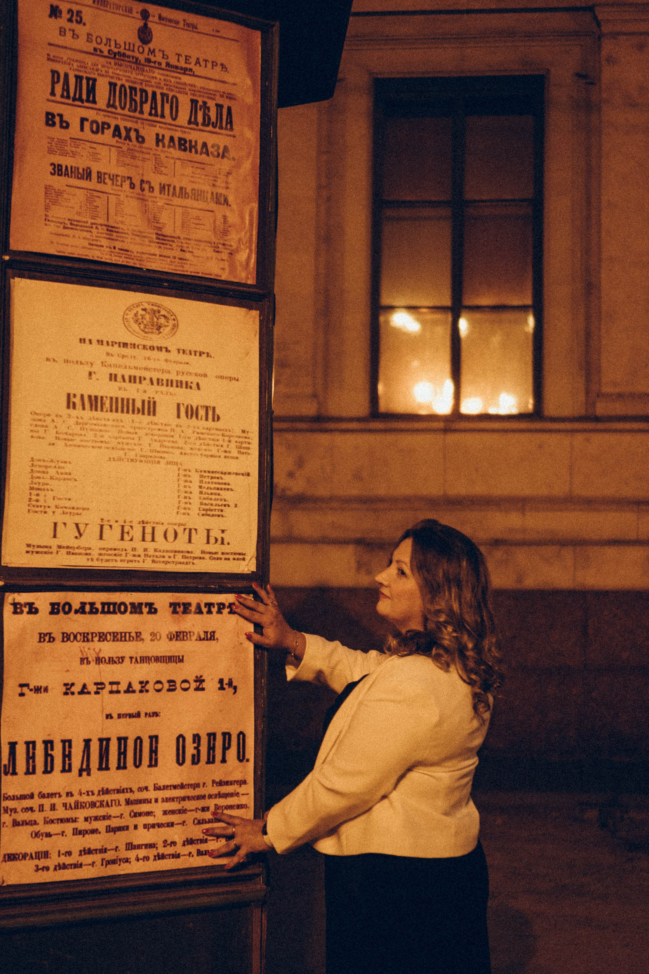 Закатная серия. Профессиональный фотограф, Санкт-Петербург — Виктория Богомолова