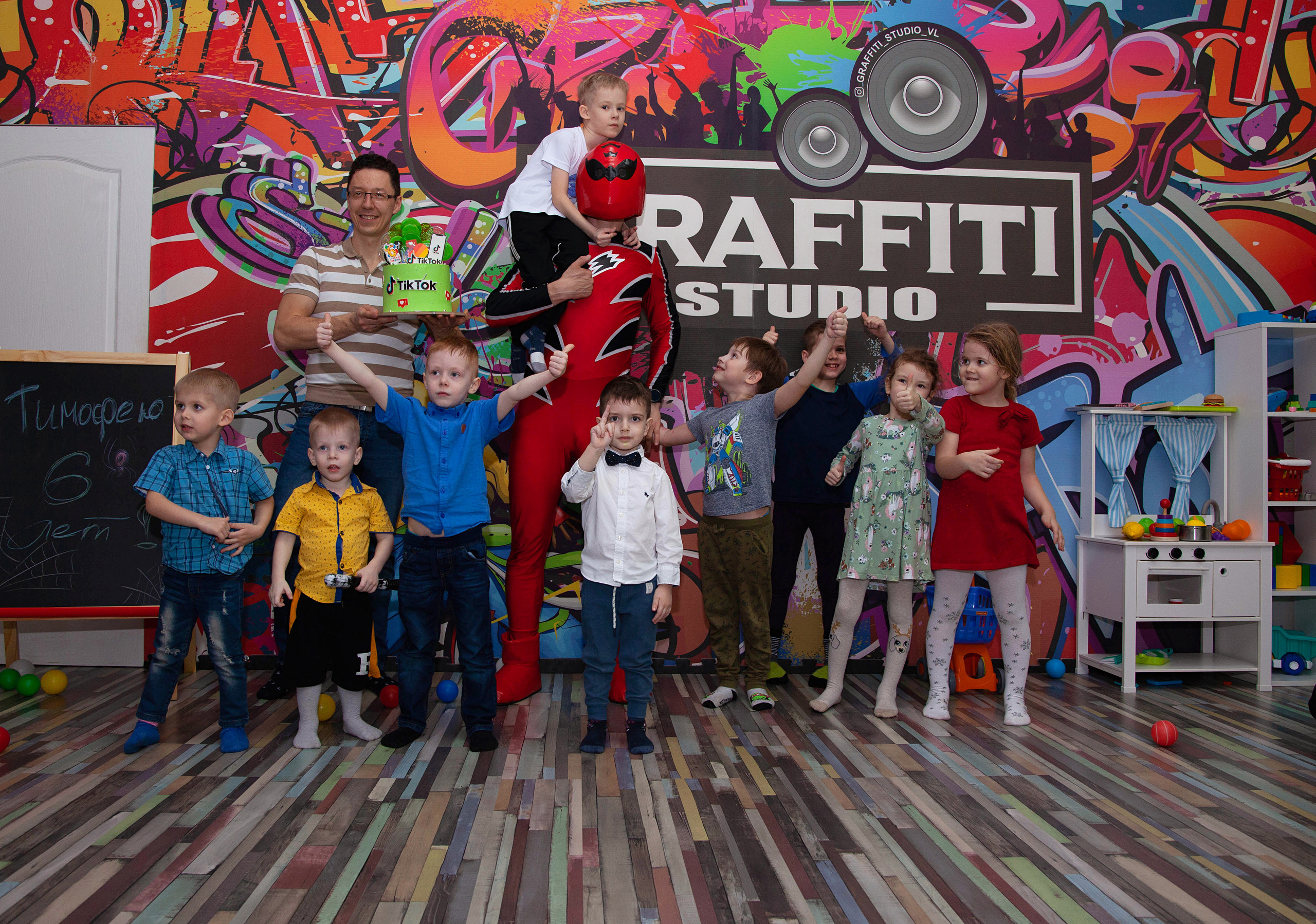 День рождения Тимофея. Иван Ефремов фотограф в городе Владивостоке