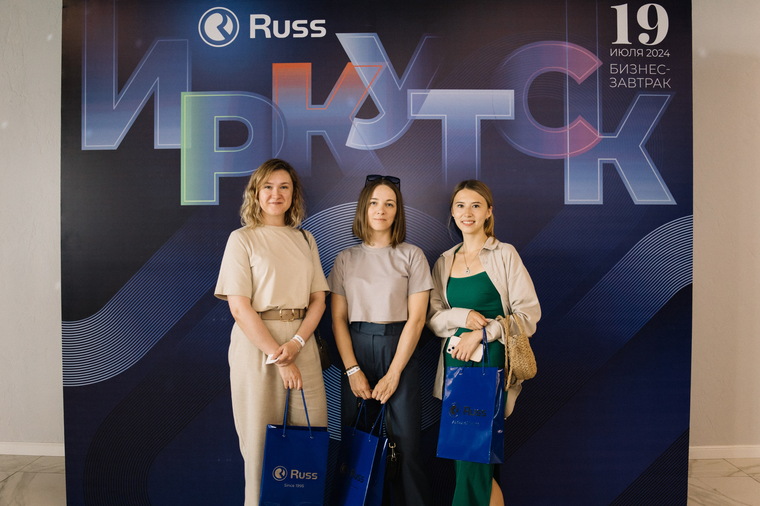 RUSS. Фотограф в Иркутске