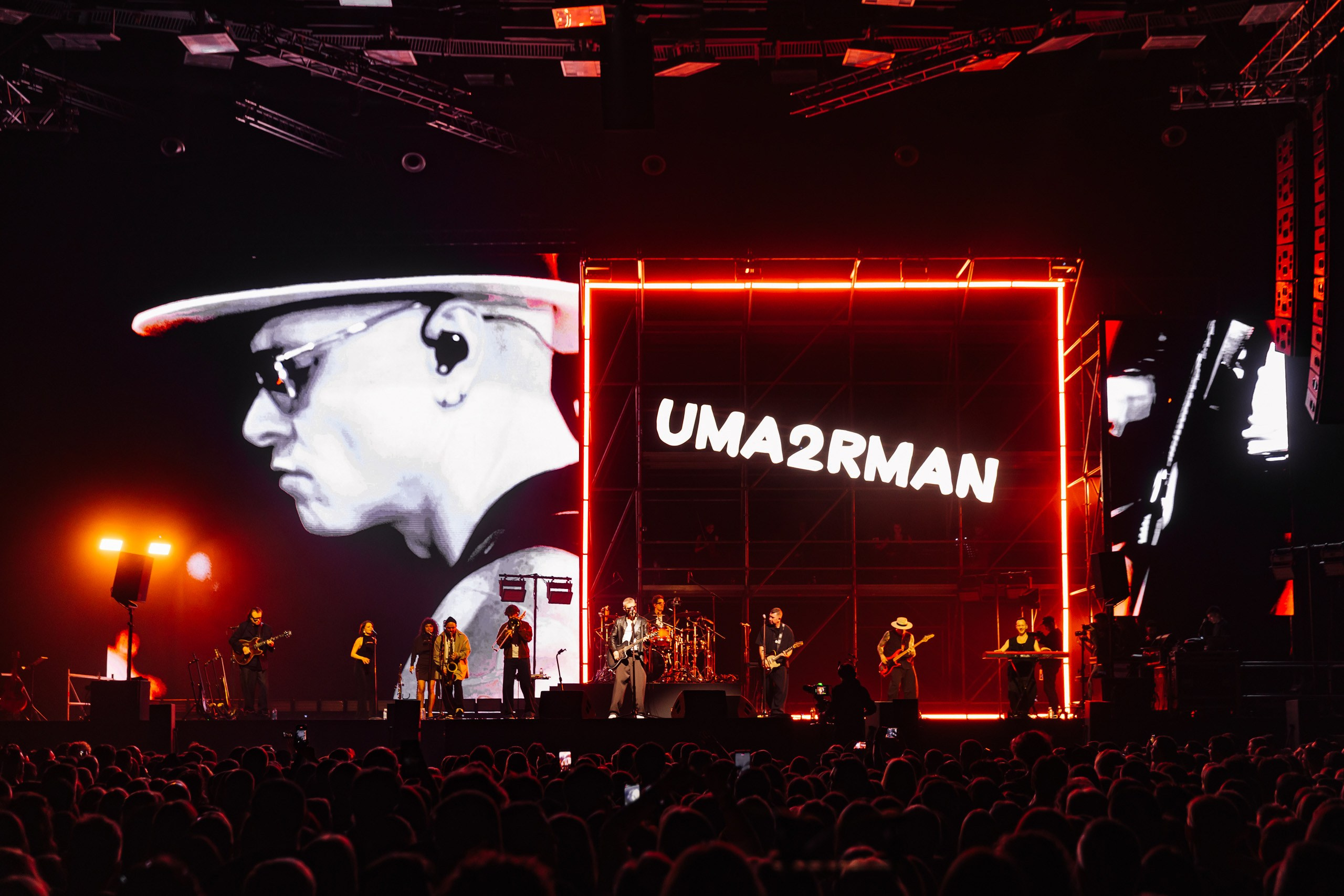 UMA2RMAN | SAINT-PETERSBURG | 2026. OOPS TEAM