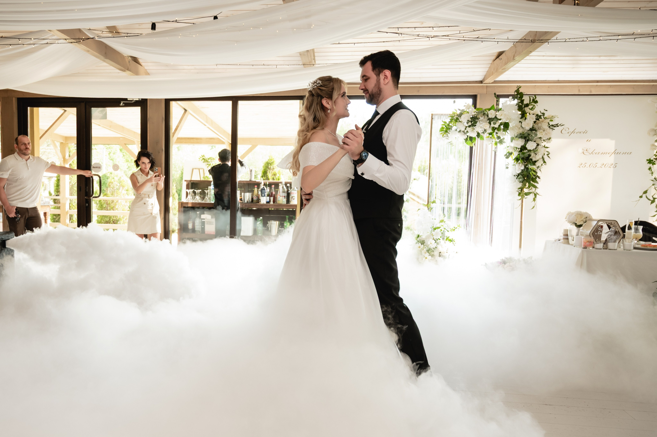 Екатерина & Сергей. Свадебный фотограф Татьяна Сорока Москва и МО