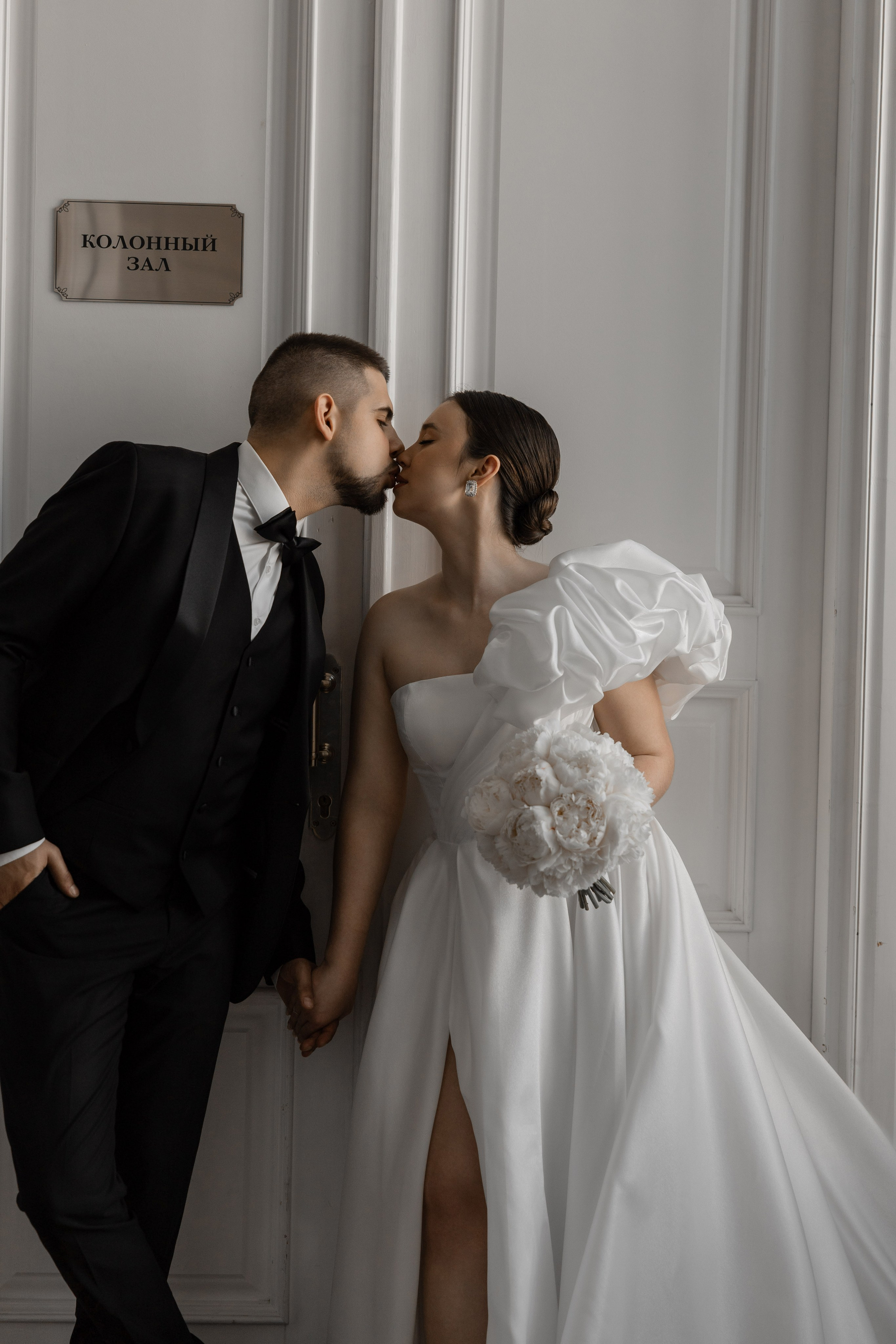 Александр и Анна. Свадебный фотограф Тула Москва СПБ / Сёмина Дарья