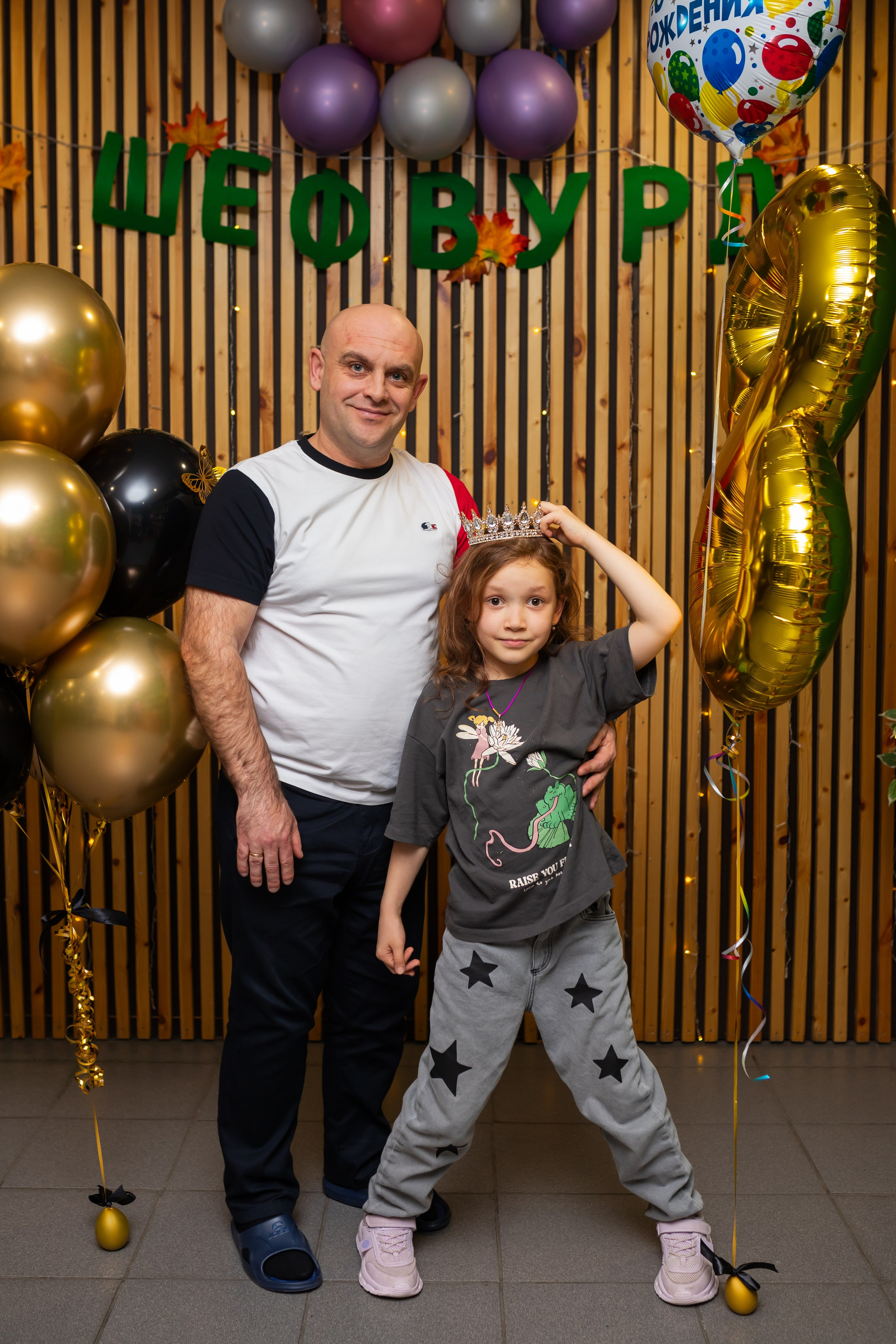 День рождение Златы. Марина Шаймухаметова. Фотограф в Уфе