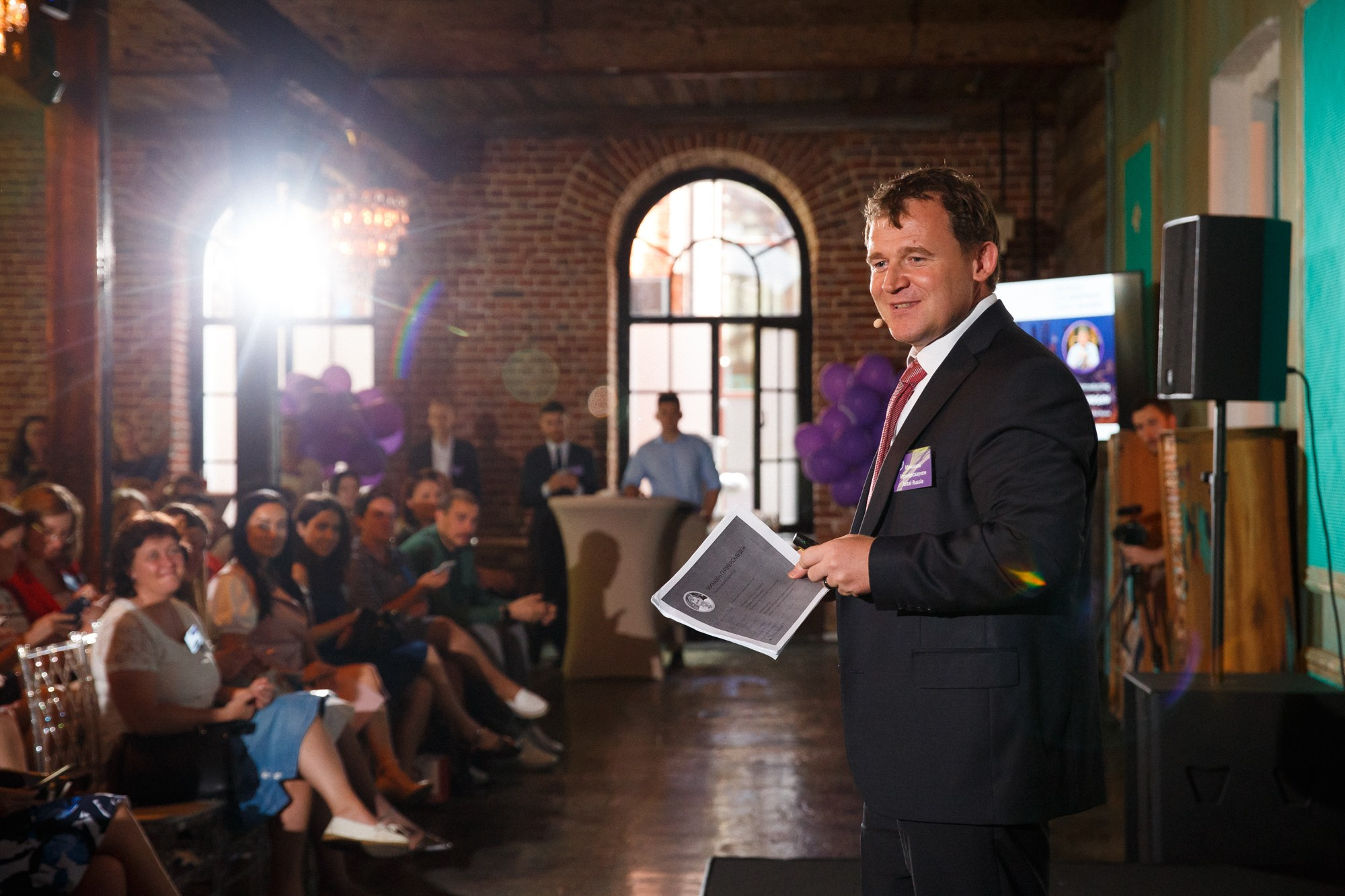 Конференция Antal Russiа. Рабочая сторона — бизнес портрет и репортаж в Санкт-Петербурге