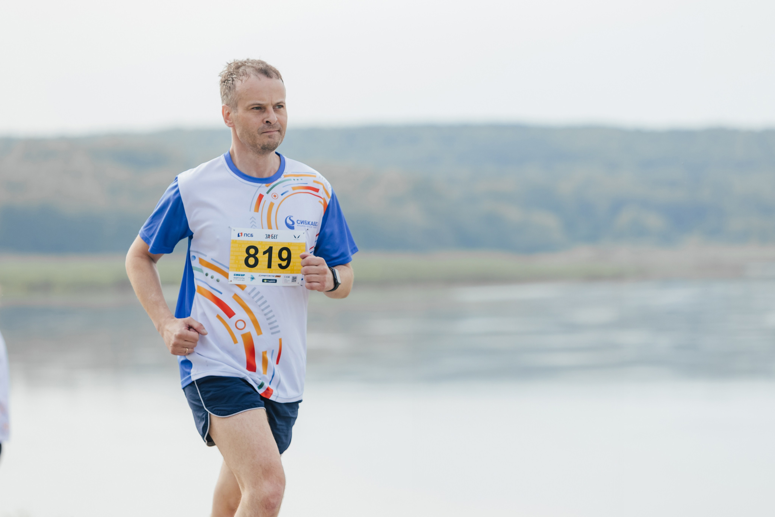 Фотограф Никита Соломанидин