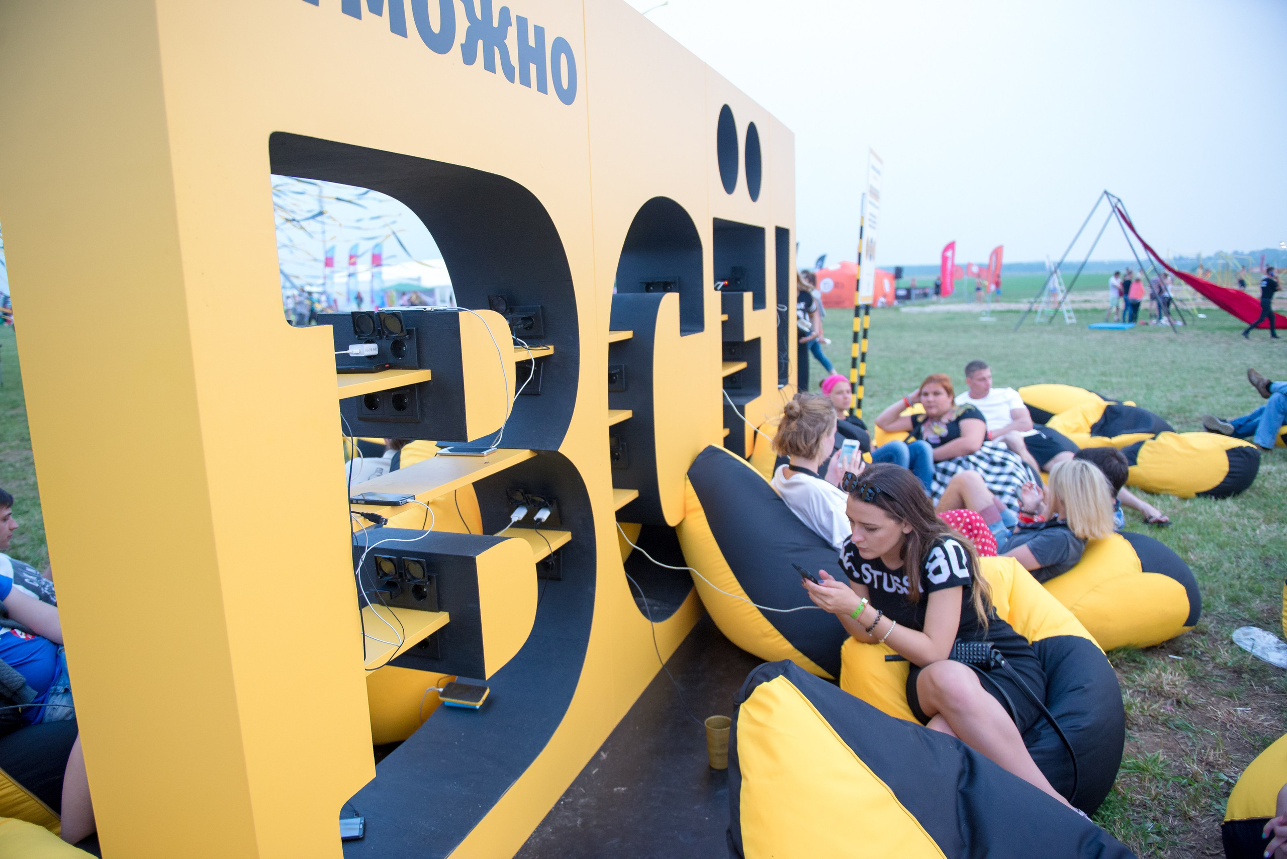 AFP. Photo & Video production, in Bishkek, Kyrgyzstan