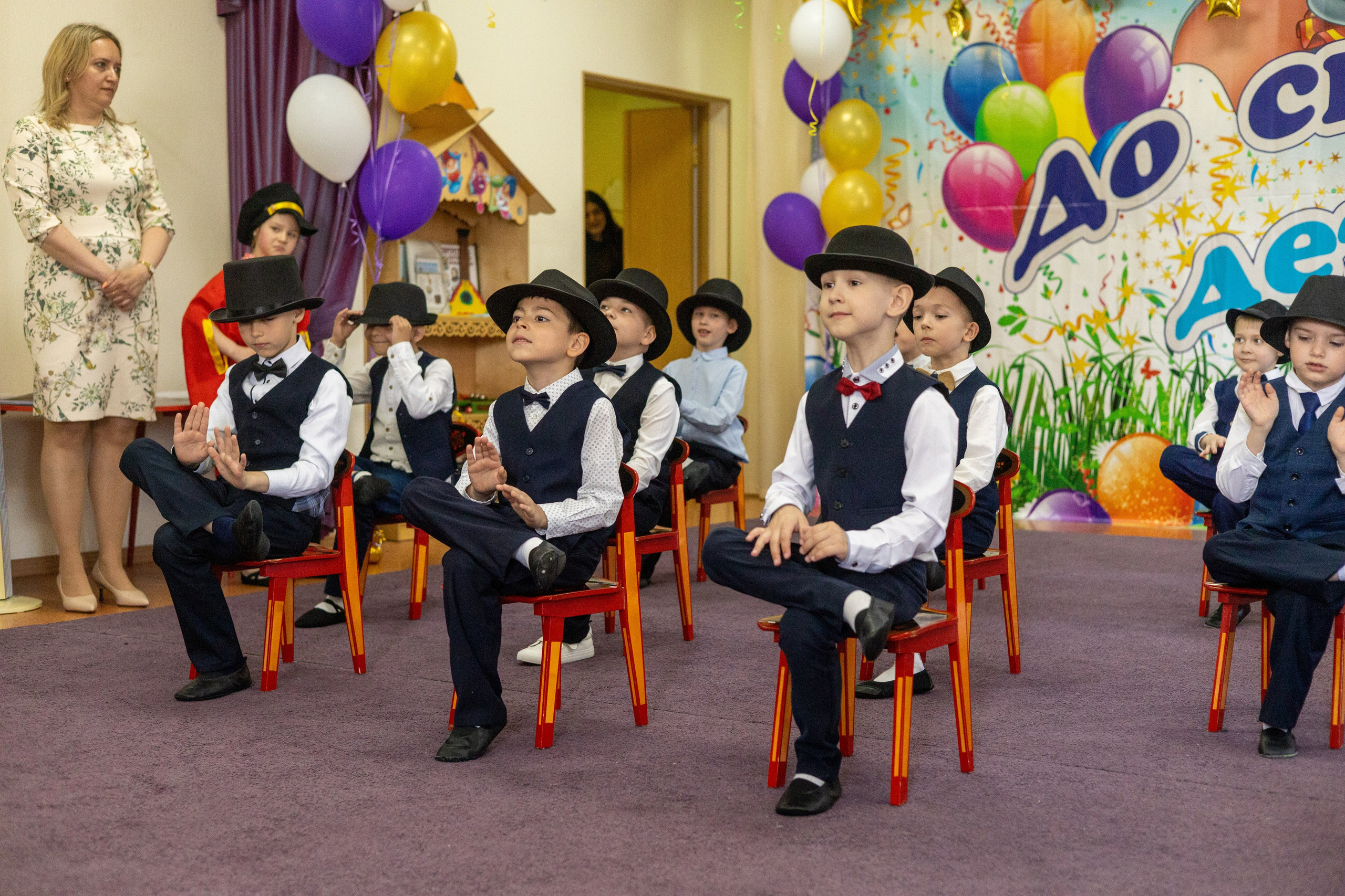 Детский сад. Главная