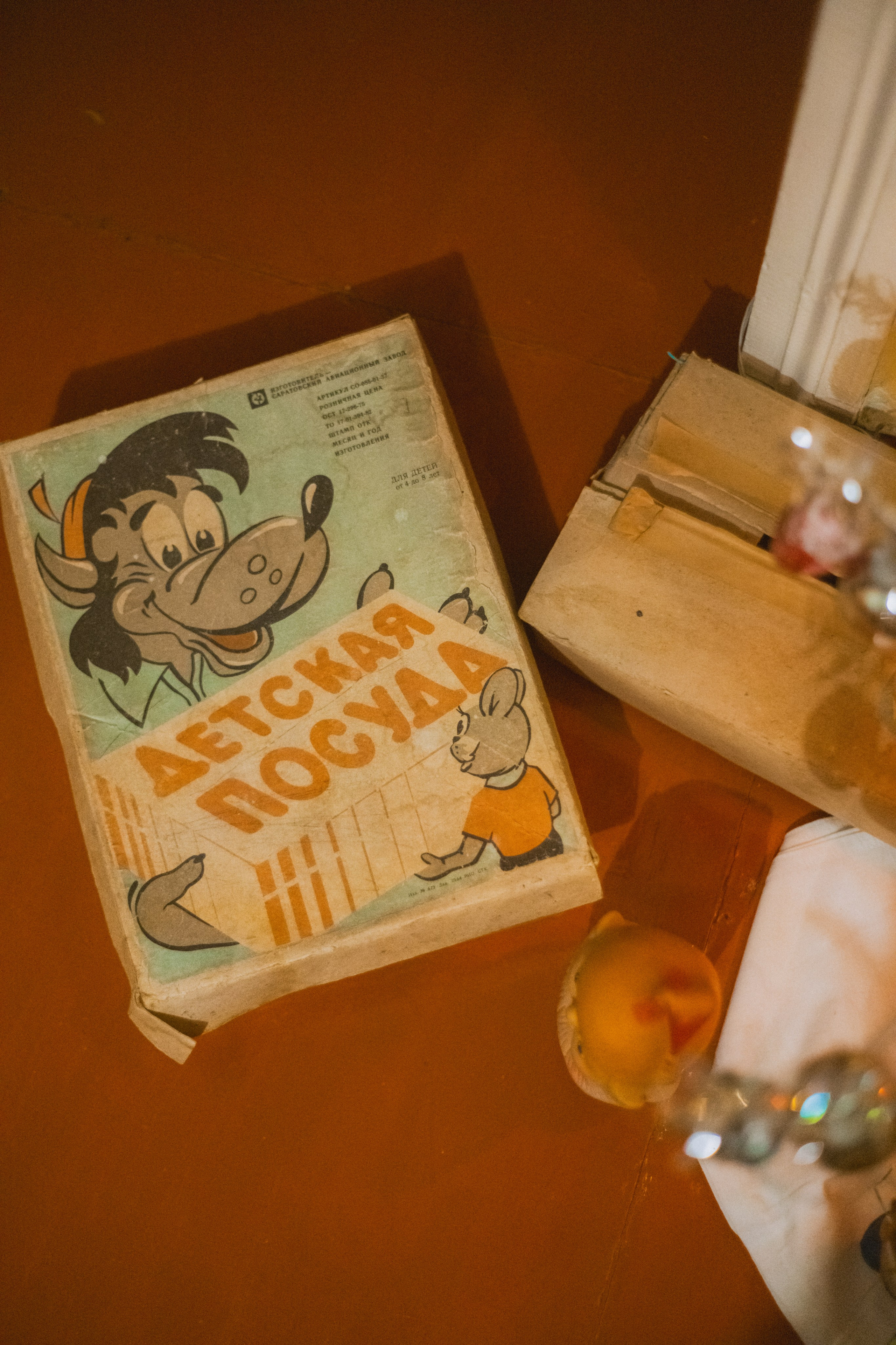 Новогодняя история. Семейный, детский и свадебный фотограф в Черкесске Виктория Голубенко