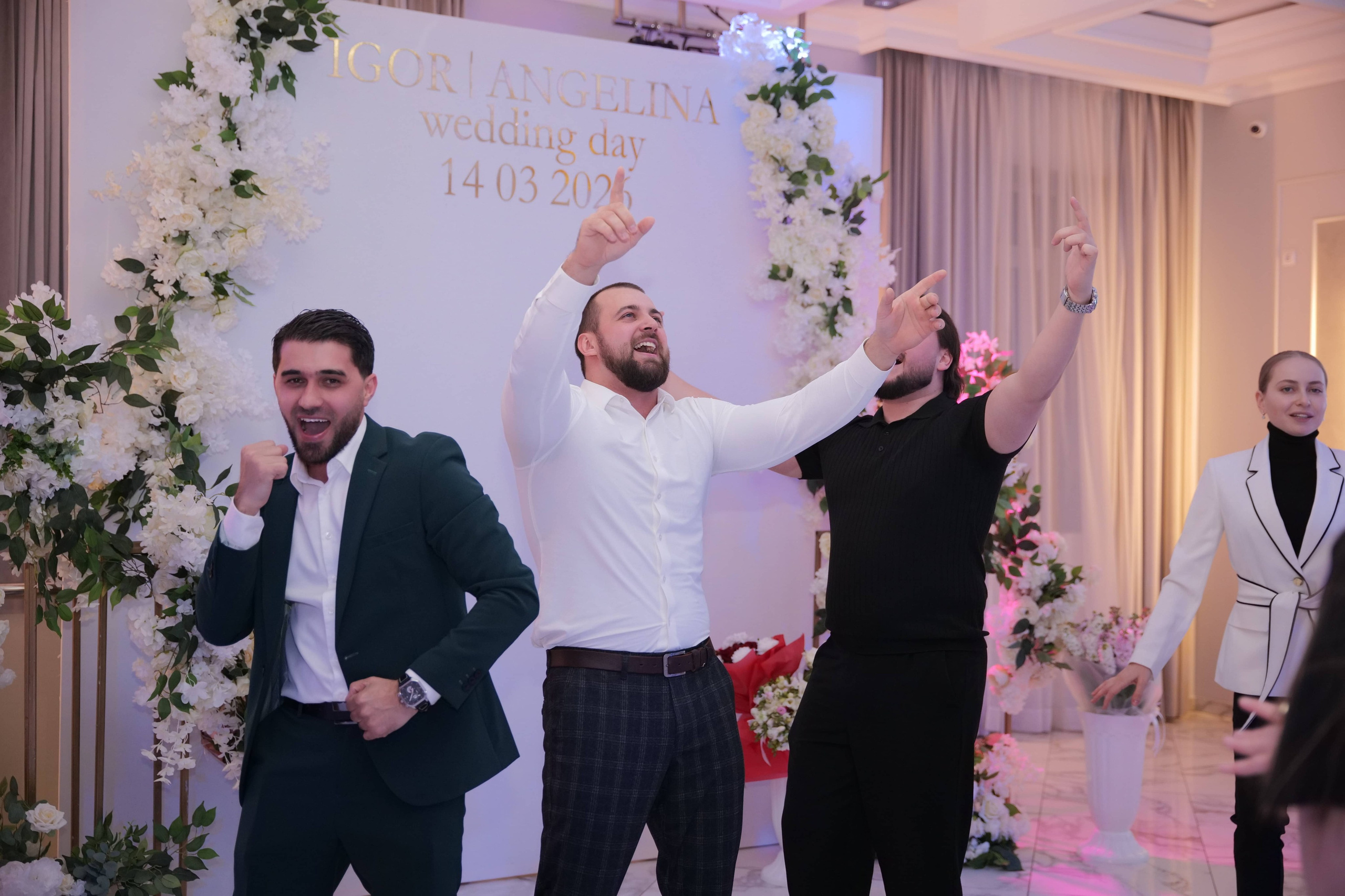 Свадьба Игоря и Ангелины