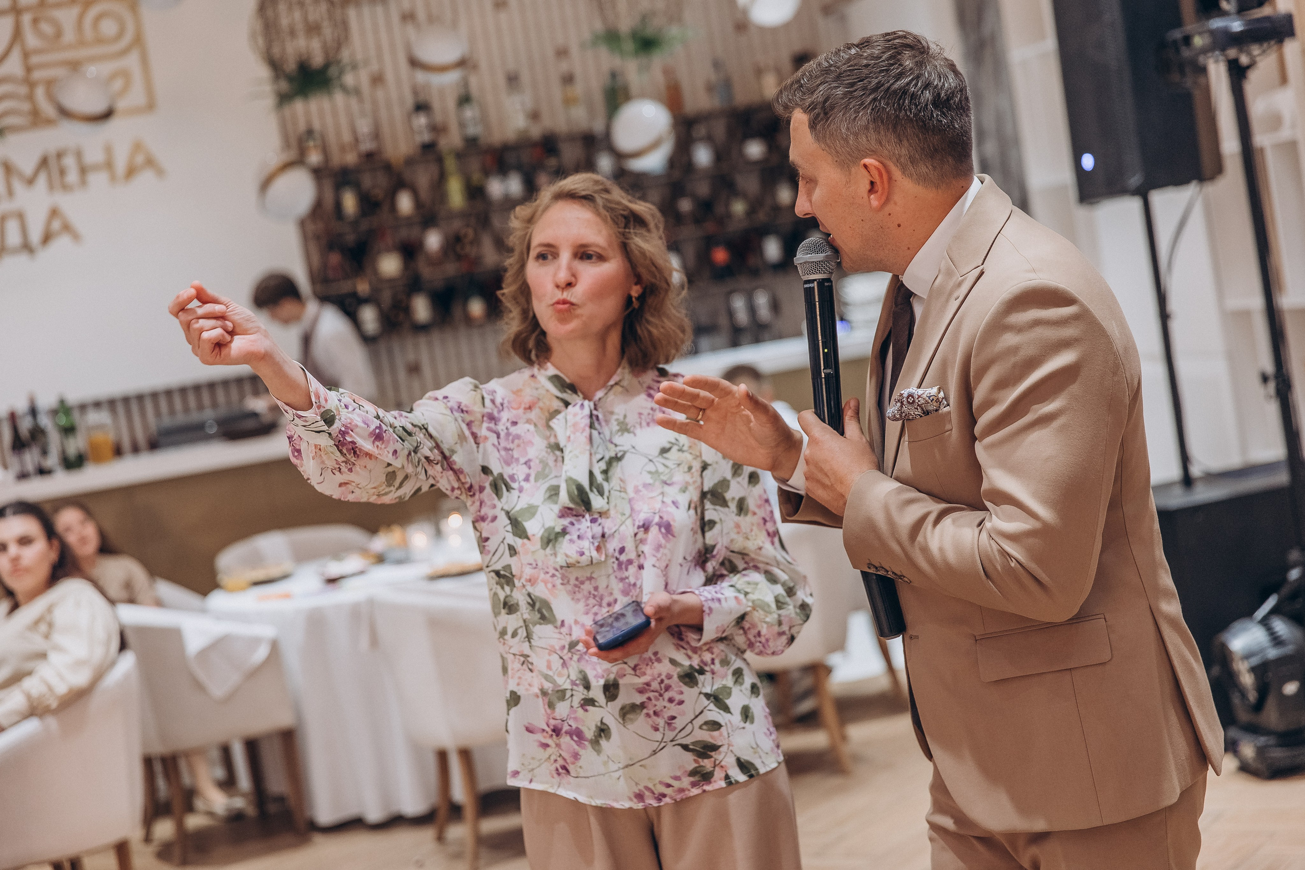 Данил и Анастасия. Фотограф из Сибири