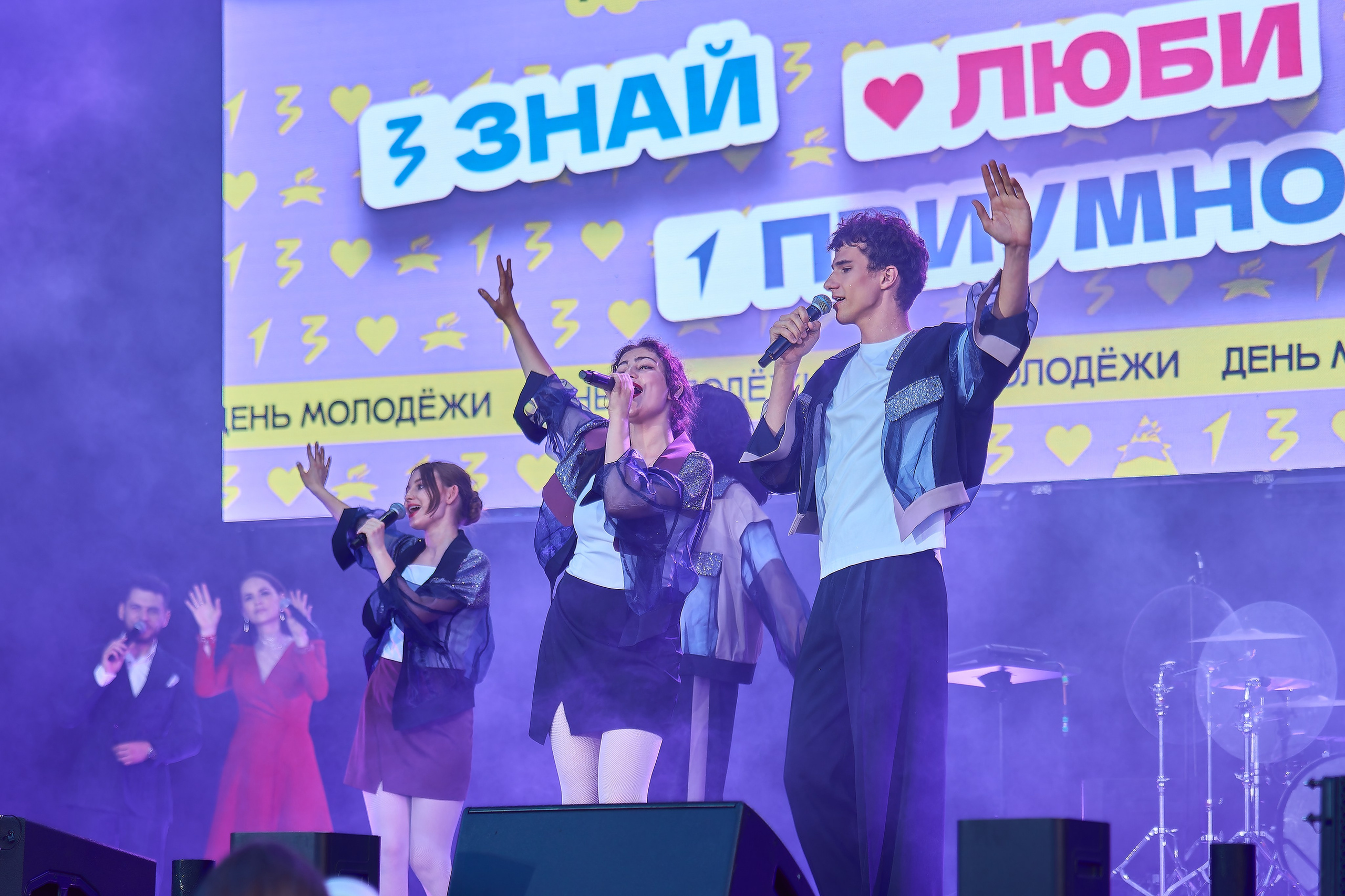 День Молодежи. Фотограф во Владивостоке