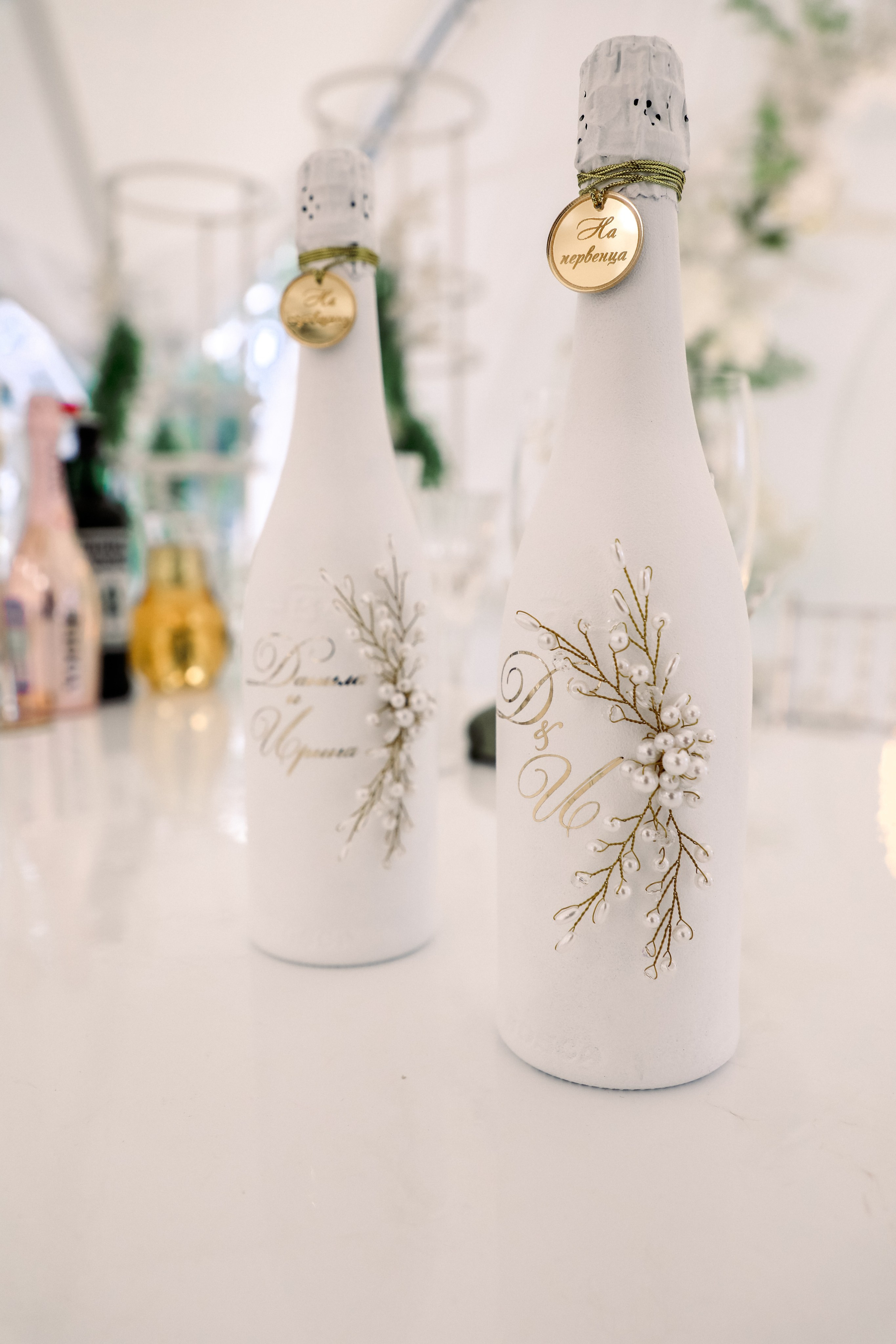 Данила и Ирина БАНКЕТ. Свадебный фотограф в Москве Анна Гусева