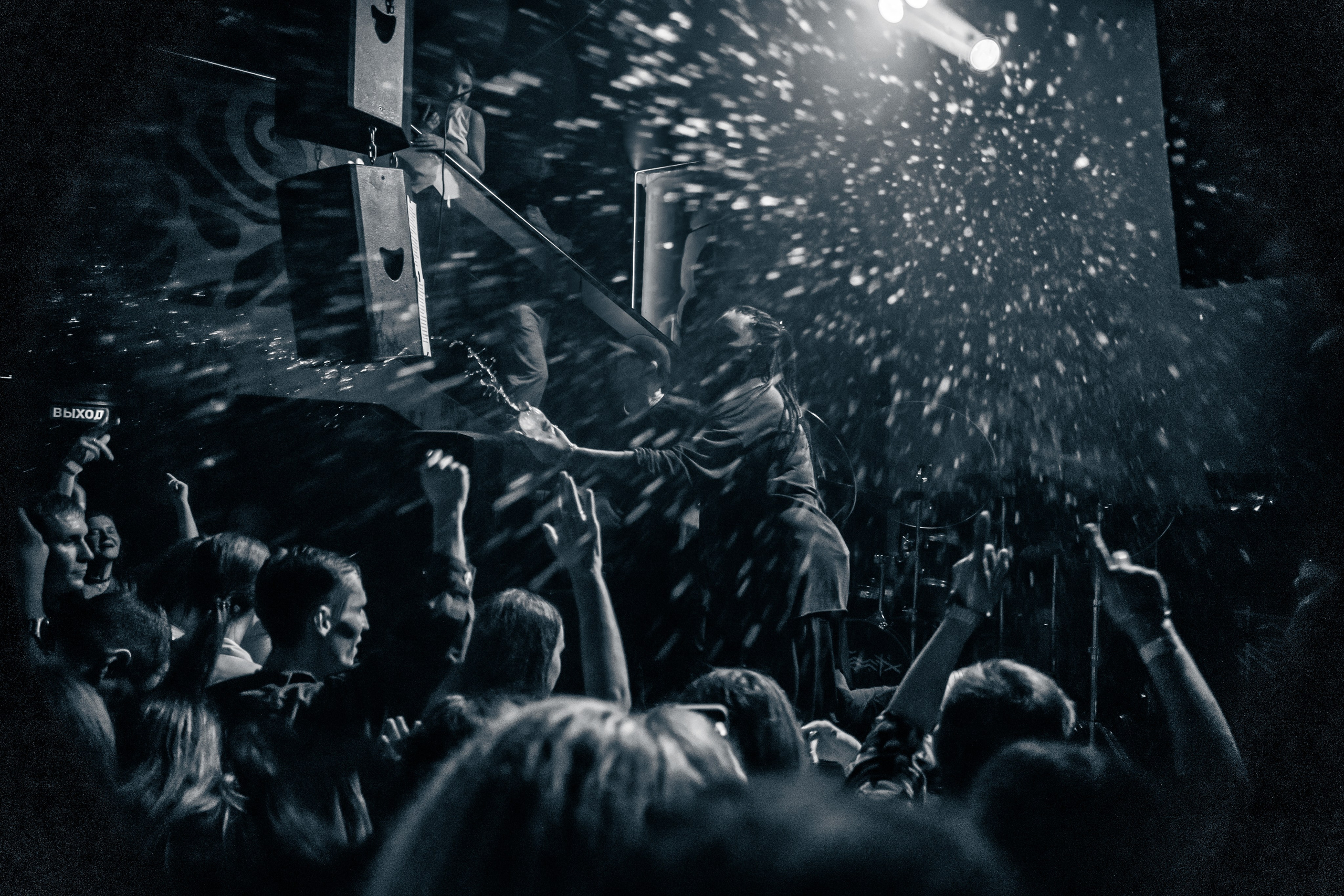 Drummatix. Красноярск, 05.12.2024. Фотограф Регина Крикунова г. Красноярск