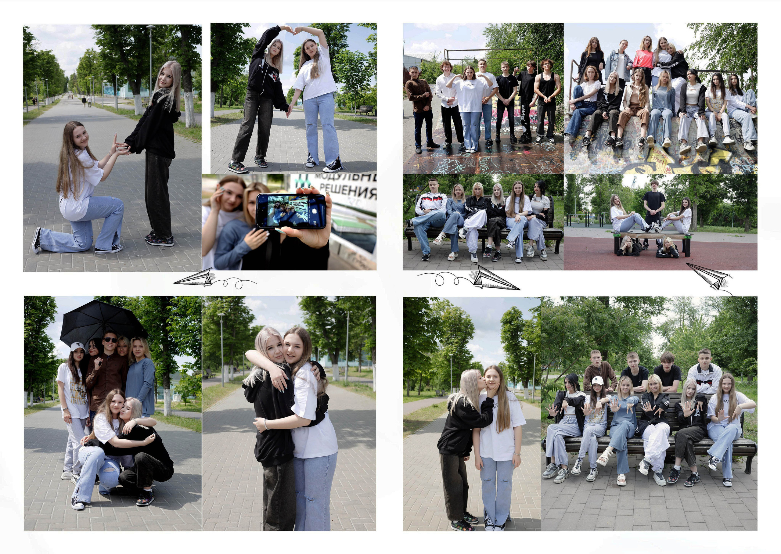 11 класс. Свадебный фотограф ростовская область