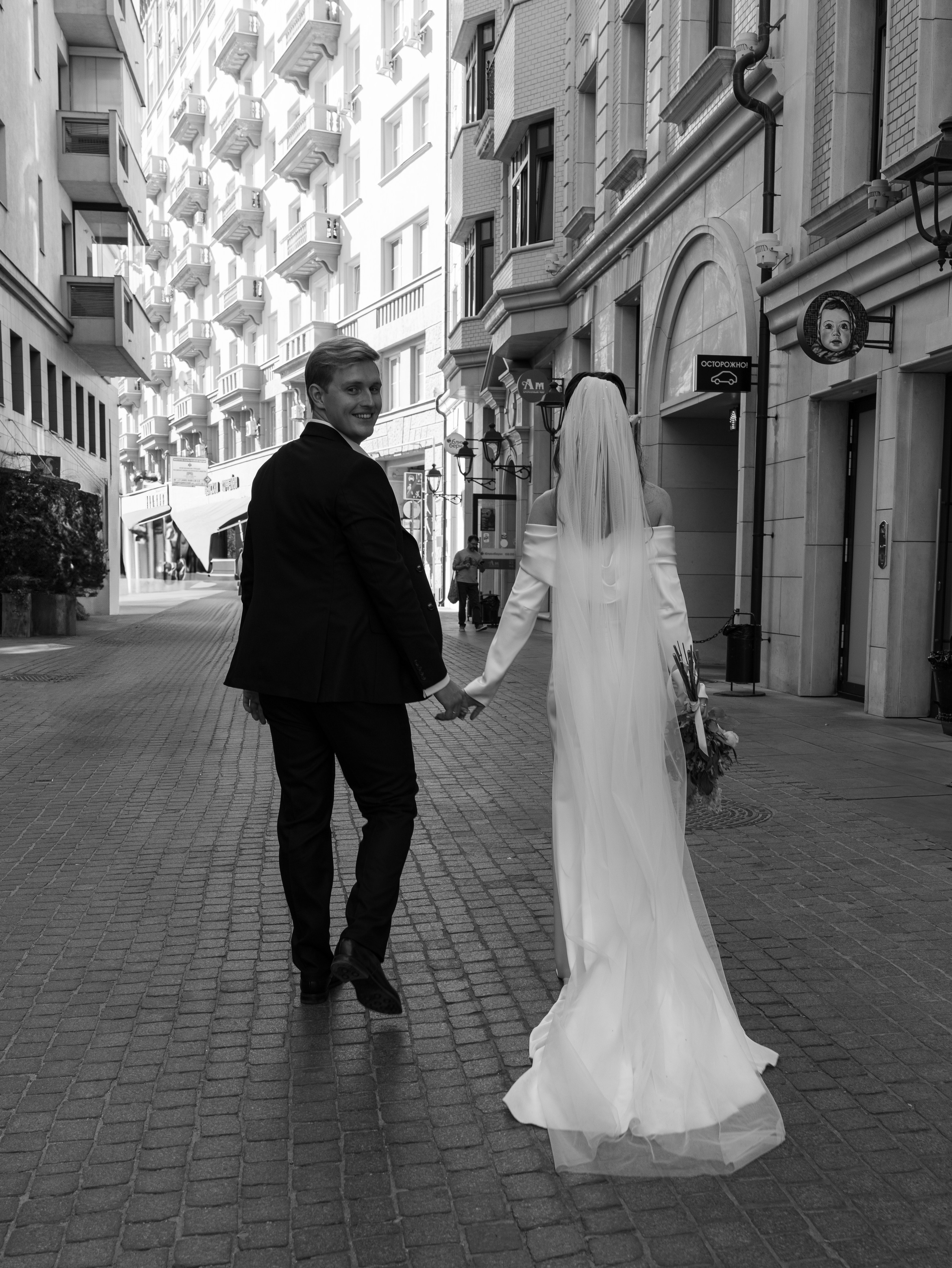 Карина и Глеб. ФОТОГРАФ Любовь Скок. Москва