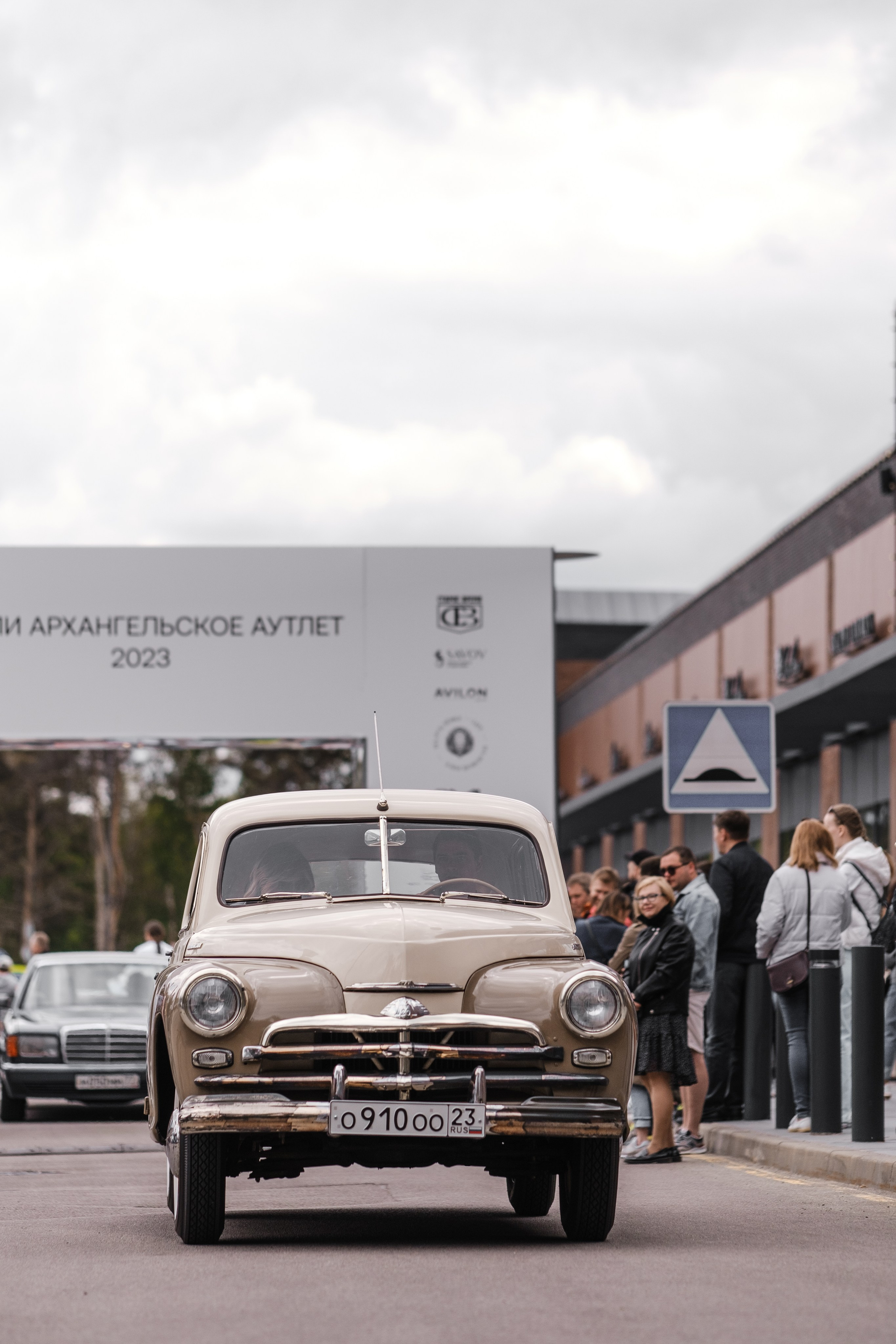 Ралли Архангельское Аутлет. Свадебные фотосессии в Москве. Фотограф Сергей Ржевский