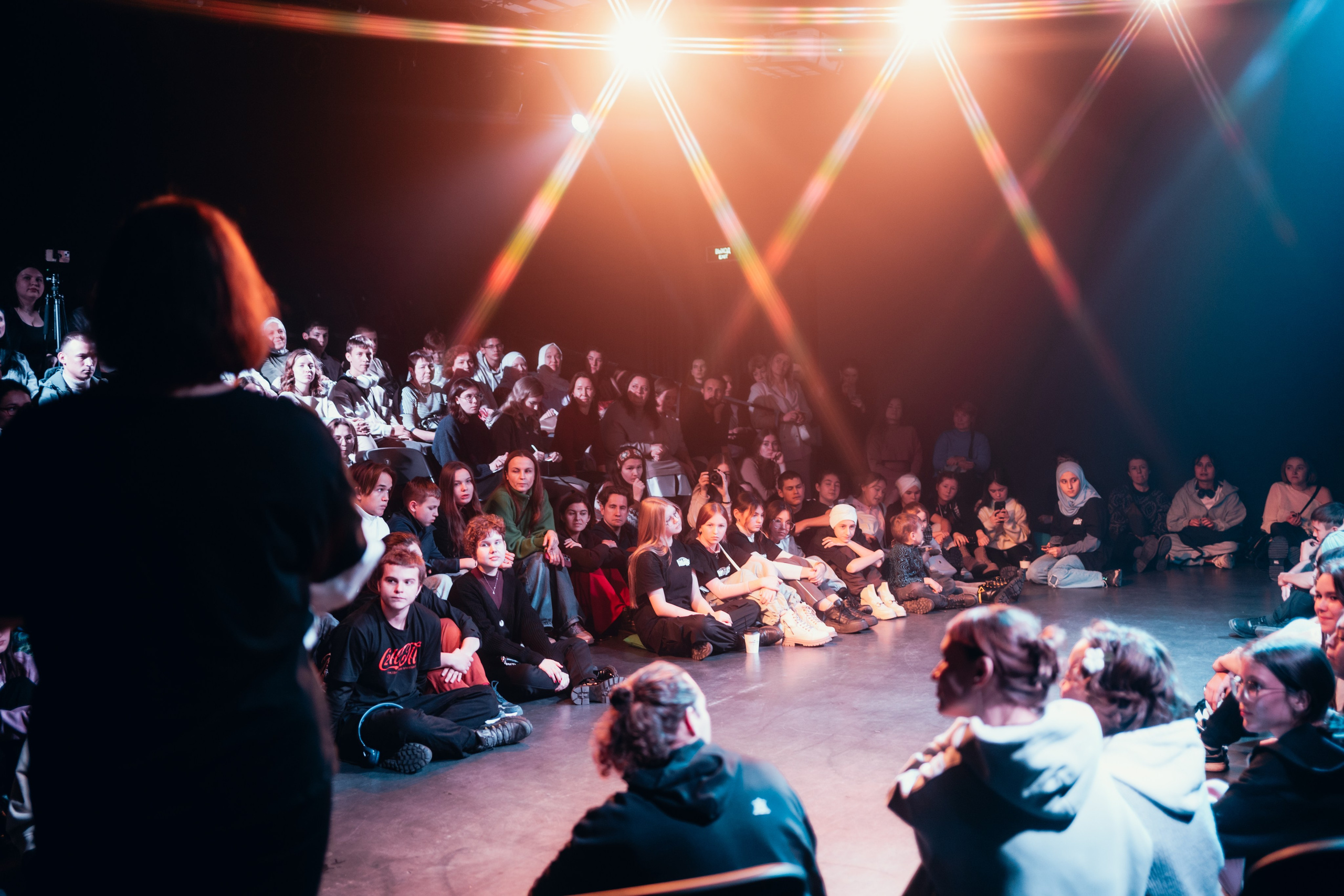 Проект «Видимо-невидимо». Главная