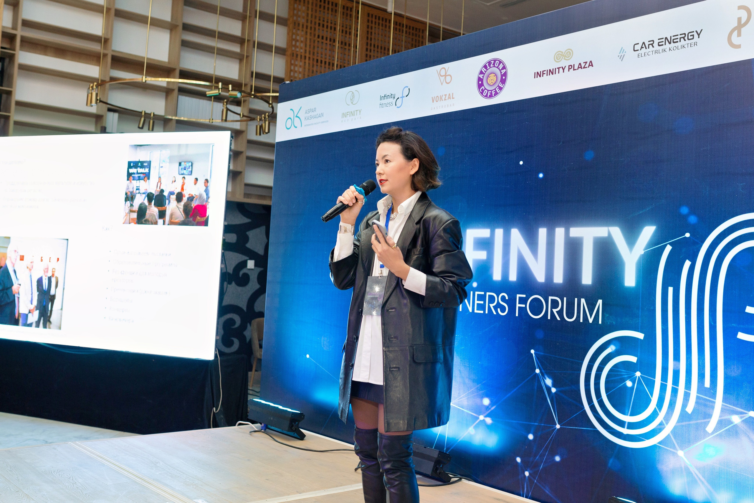 Infinity partners forum. Фотограф в Атырау Максим Стадниченко