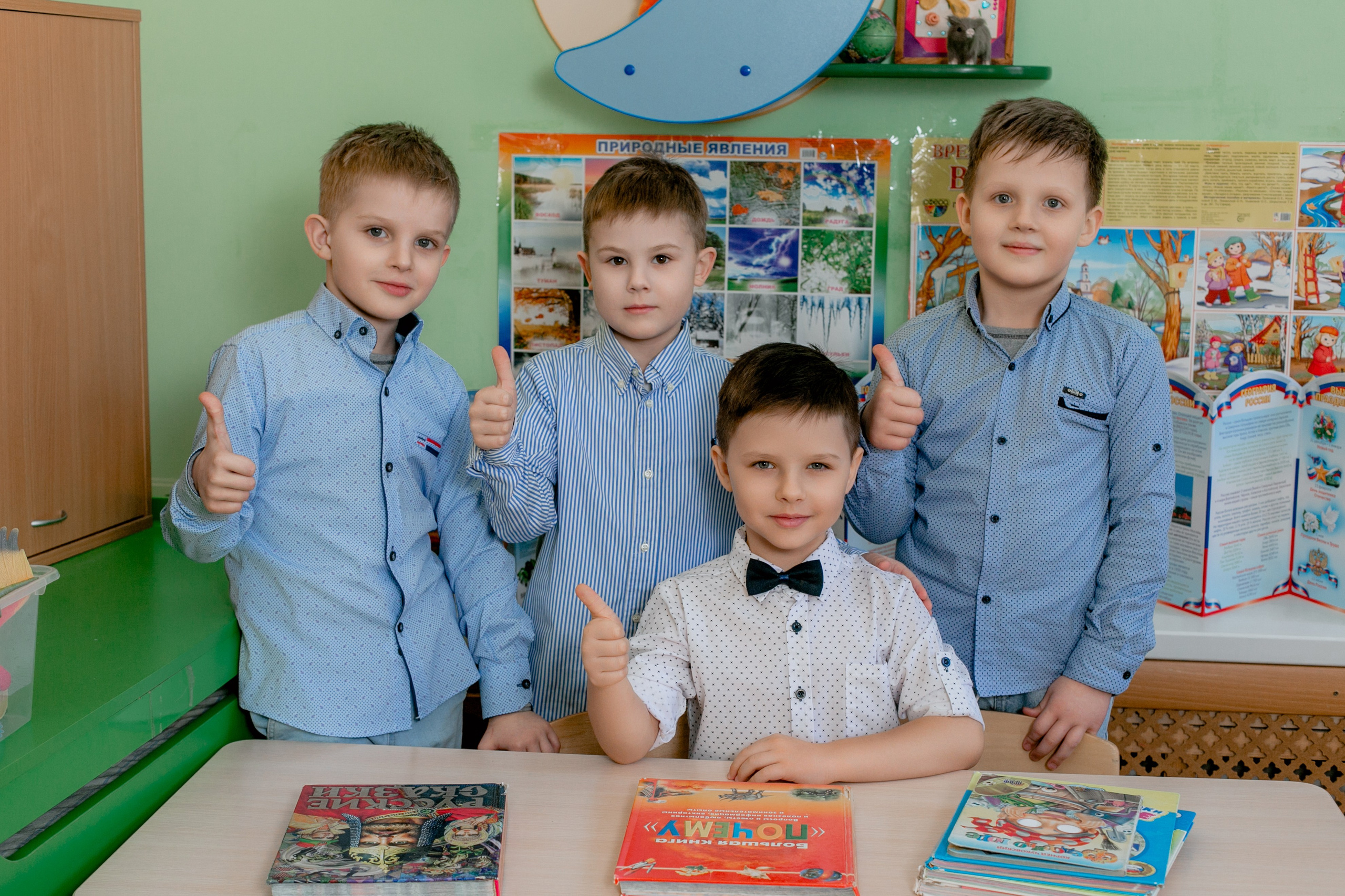 Детский сад. Школьный фотограф в Туле Светлана Привезенцева