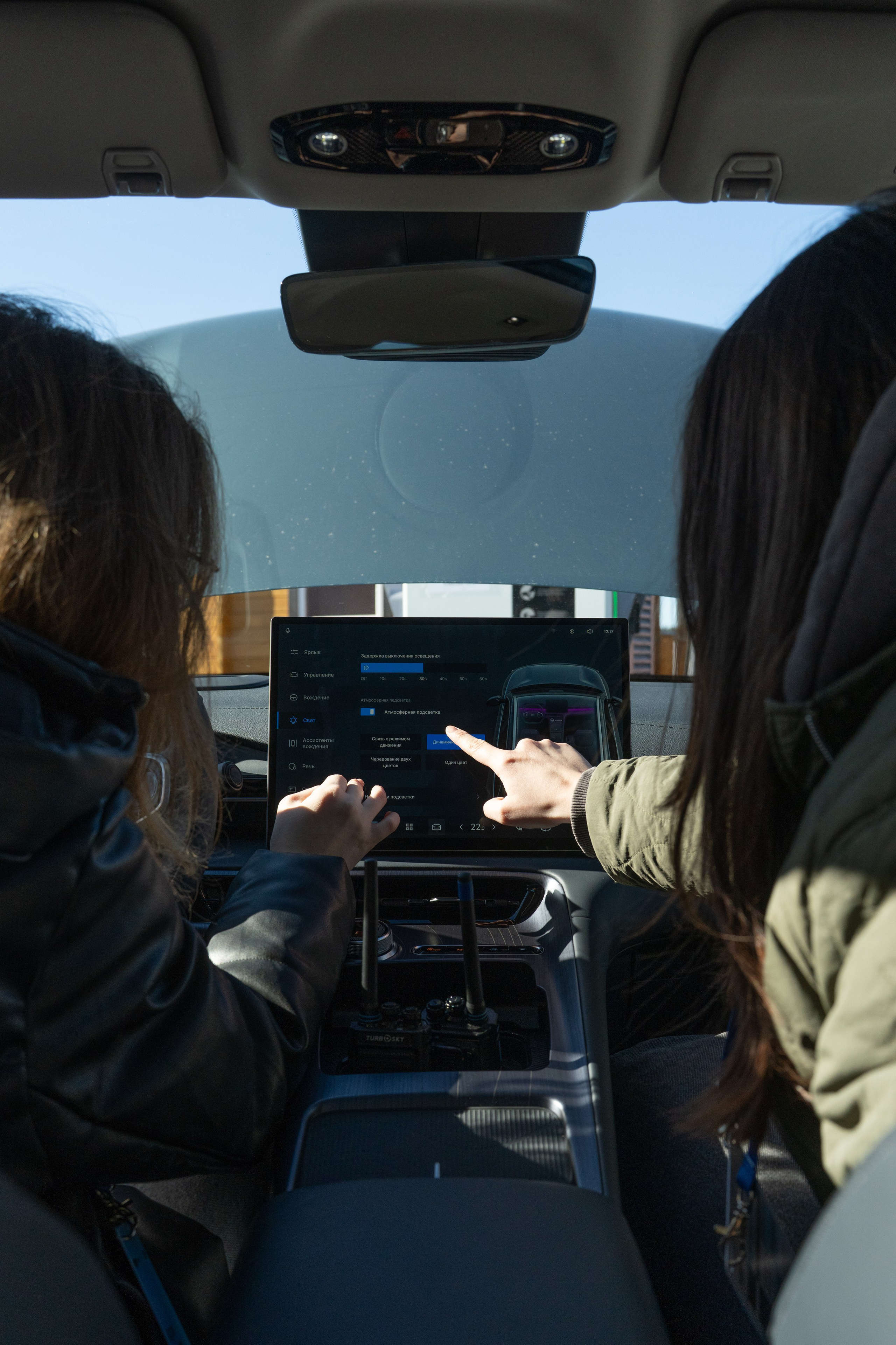 EX-5. Безрукова Юлия Art | EVENT Фотограф Москва