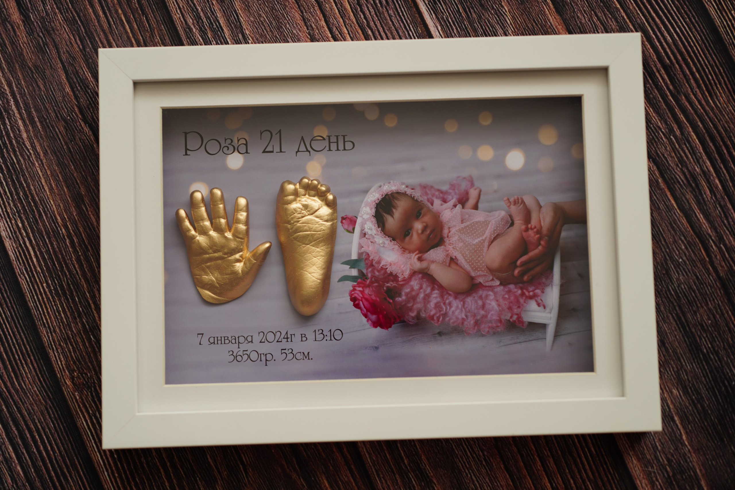 детские слепки нижний новгород