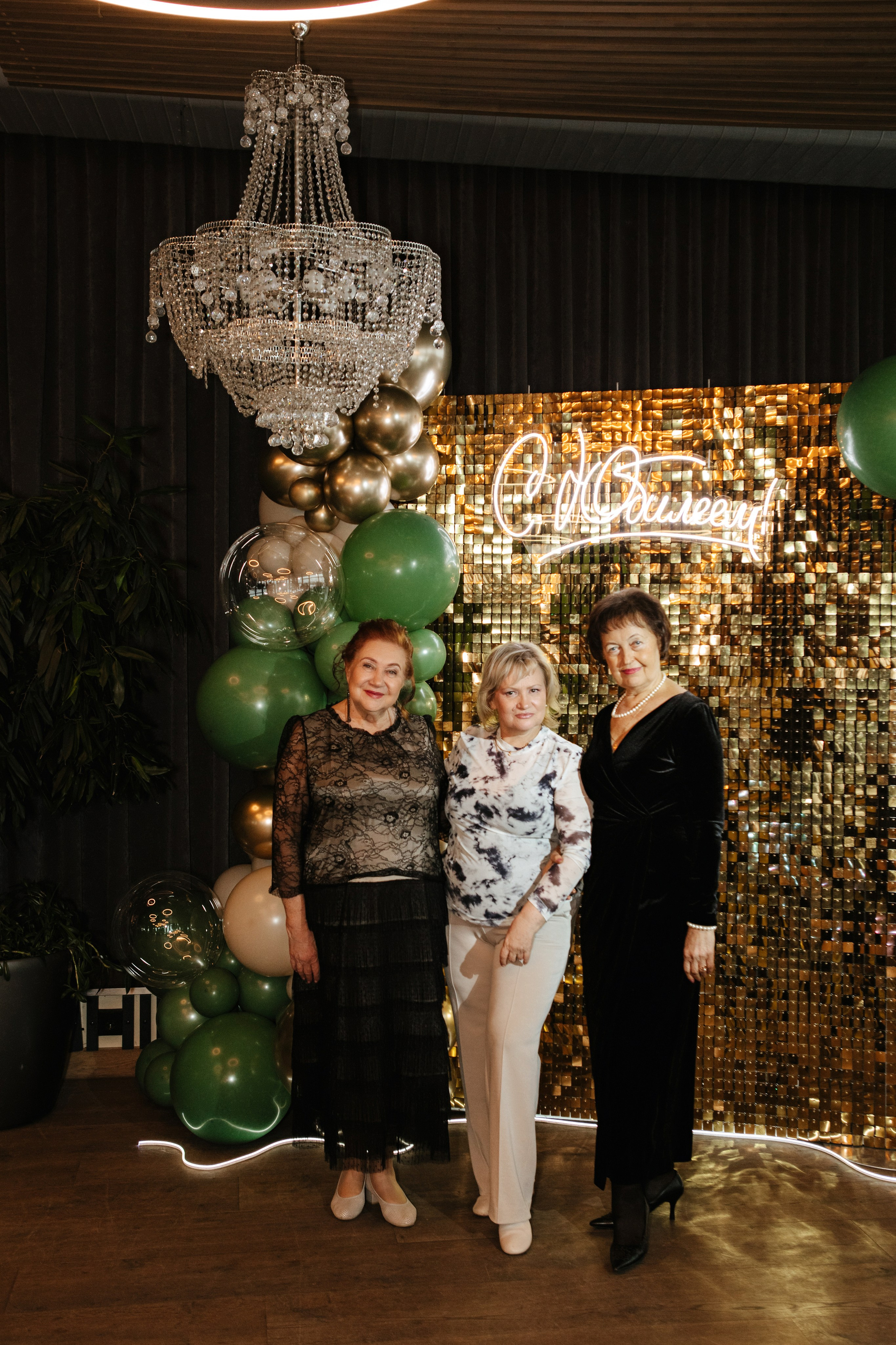 Юбилей Людмилы Ивановны. Фотограф в Волгограде и Москве | Анастасия Лаврова