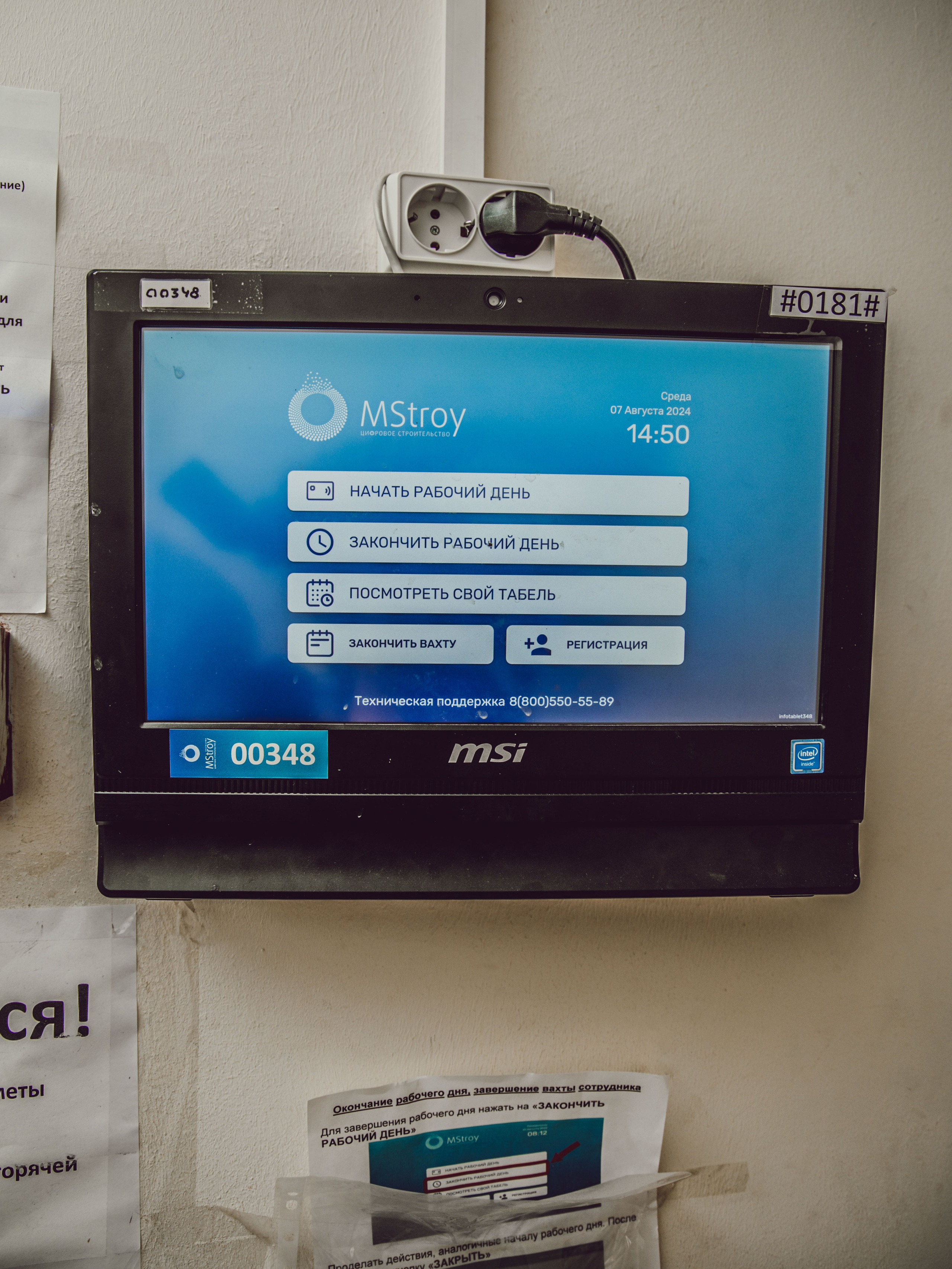 Фотограф Татьяна Марсуверских г. Жуковский, Москва и Мо. Репортажные съёмки, фотосессии. Детский, семейный фотограф. Фотограф для маркетплейсов, фотоуслуги в Жуковском Татьяна Марсуверских