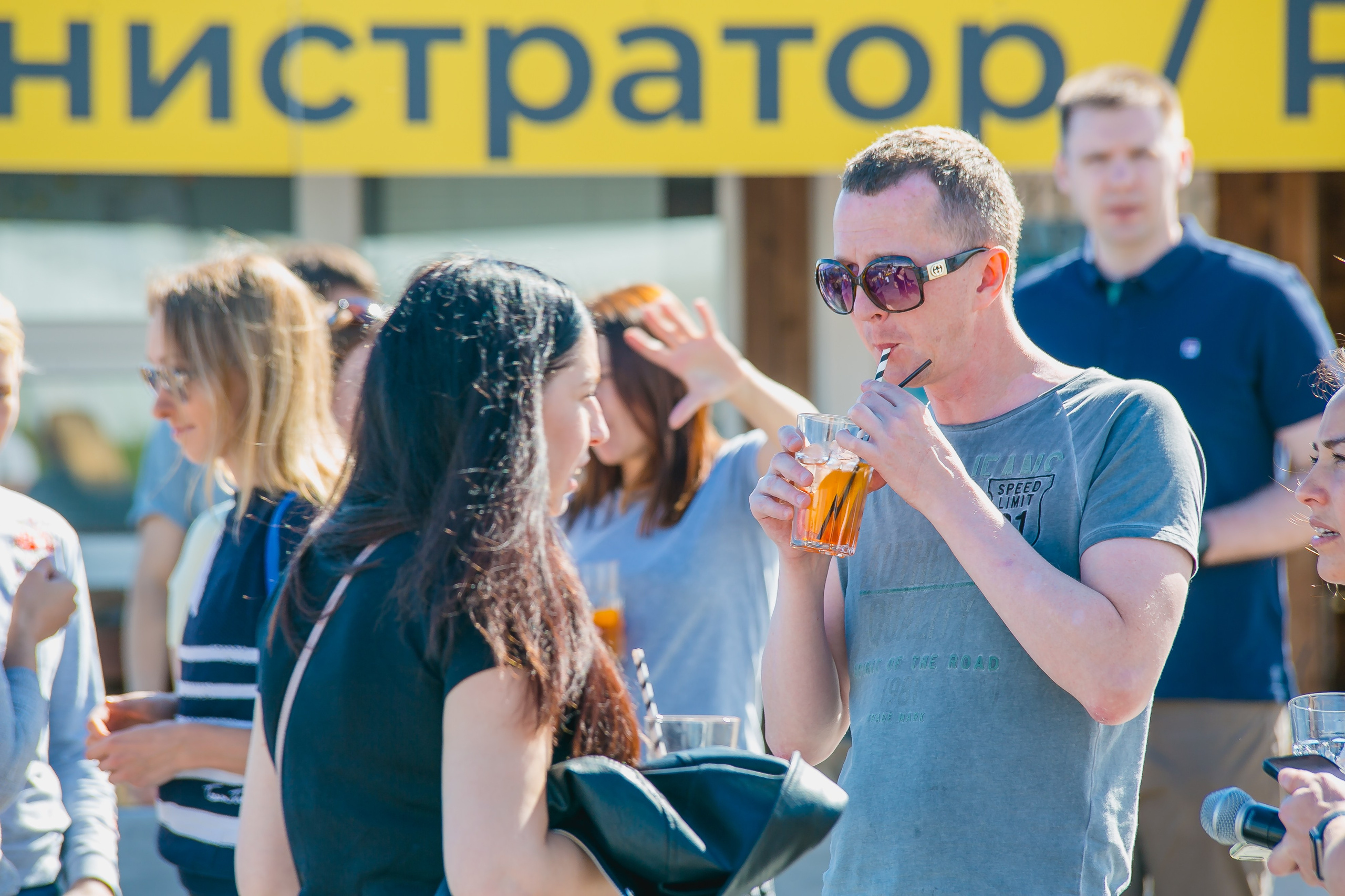 КОРПОРАТИВ ЛЕТО. Главная