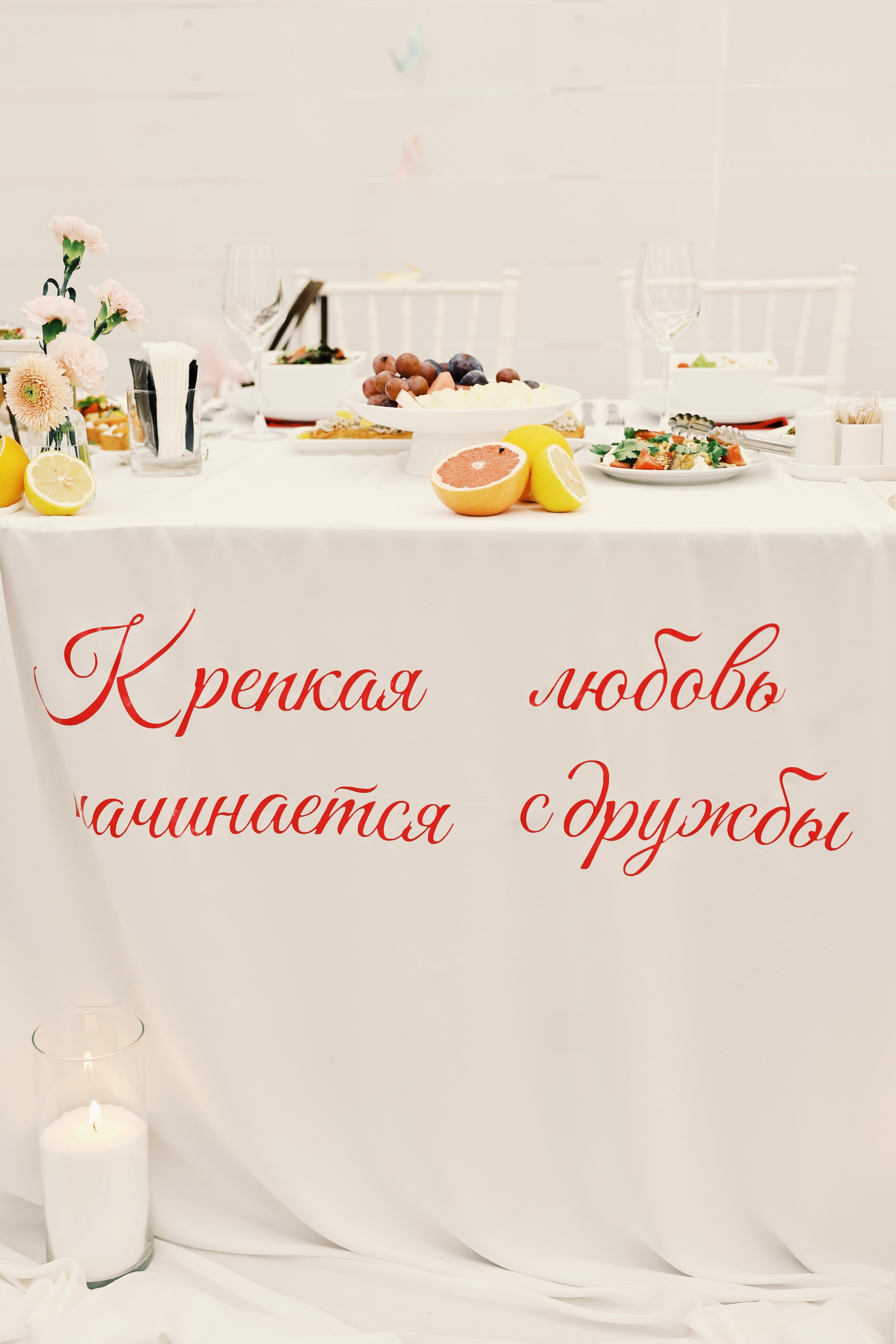 ЧКАЛОВСКИЕ ДАЧИ. Фотограф Толмачева Екатерина