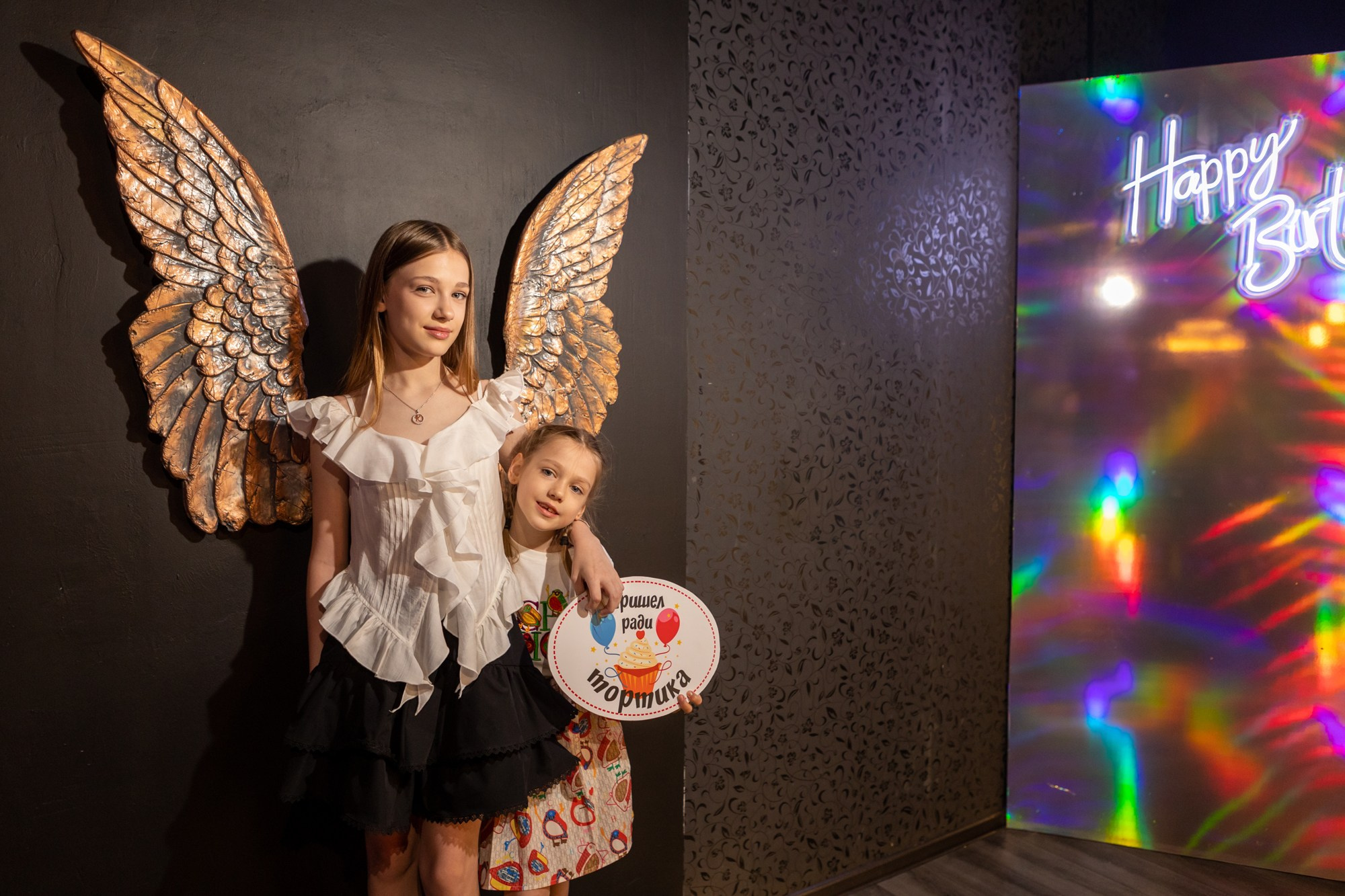 День Рождения в Lounge Cinema. Фотограф в Оренбурге. Профессиональный фотограф